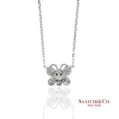 14K 585 White Gold Natural Diamond Butterfly Pendant Necklace with Chain