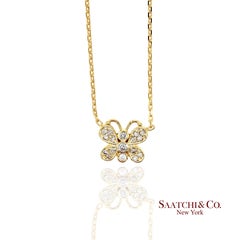 14K 585 Yellow Gold Natural Diamond Butterfly Pendant Necklace with Chain