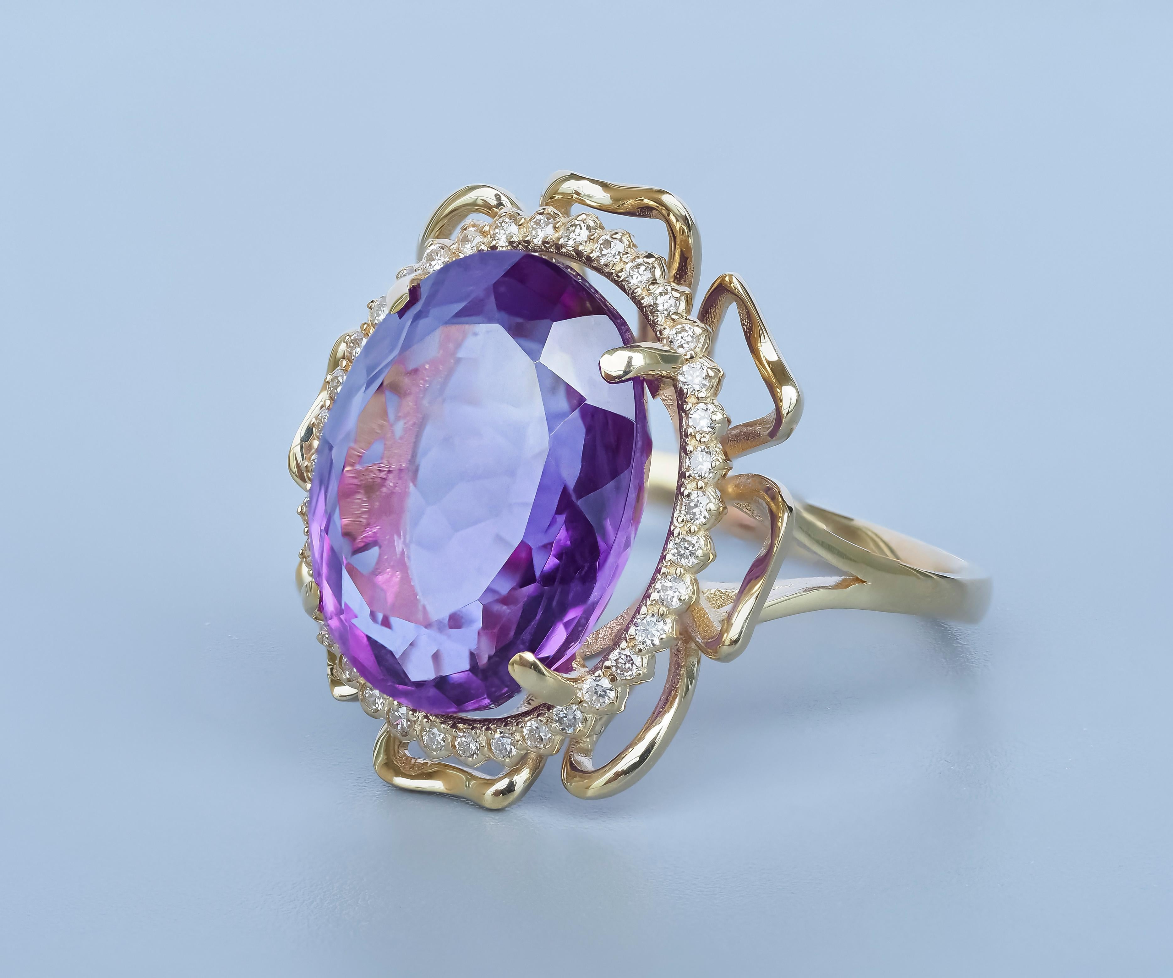 14k gold Amethyst and diamonds ring. 
Flower ring. Purple gemstone Ring. Cocktail amethyst ring. February birthstone ring.  

Metal: 14 gold
Weight: 4.30 g. depends from size

Set with amethsyst, color violet
Oval cut, apx 16 ct.  
Clarity: