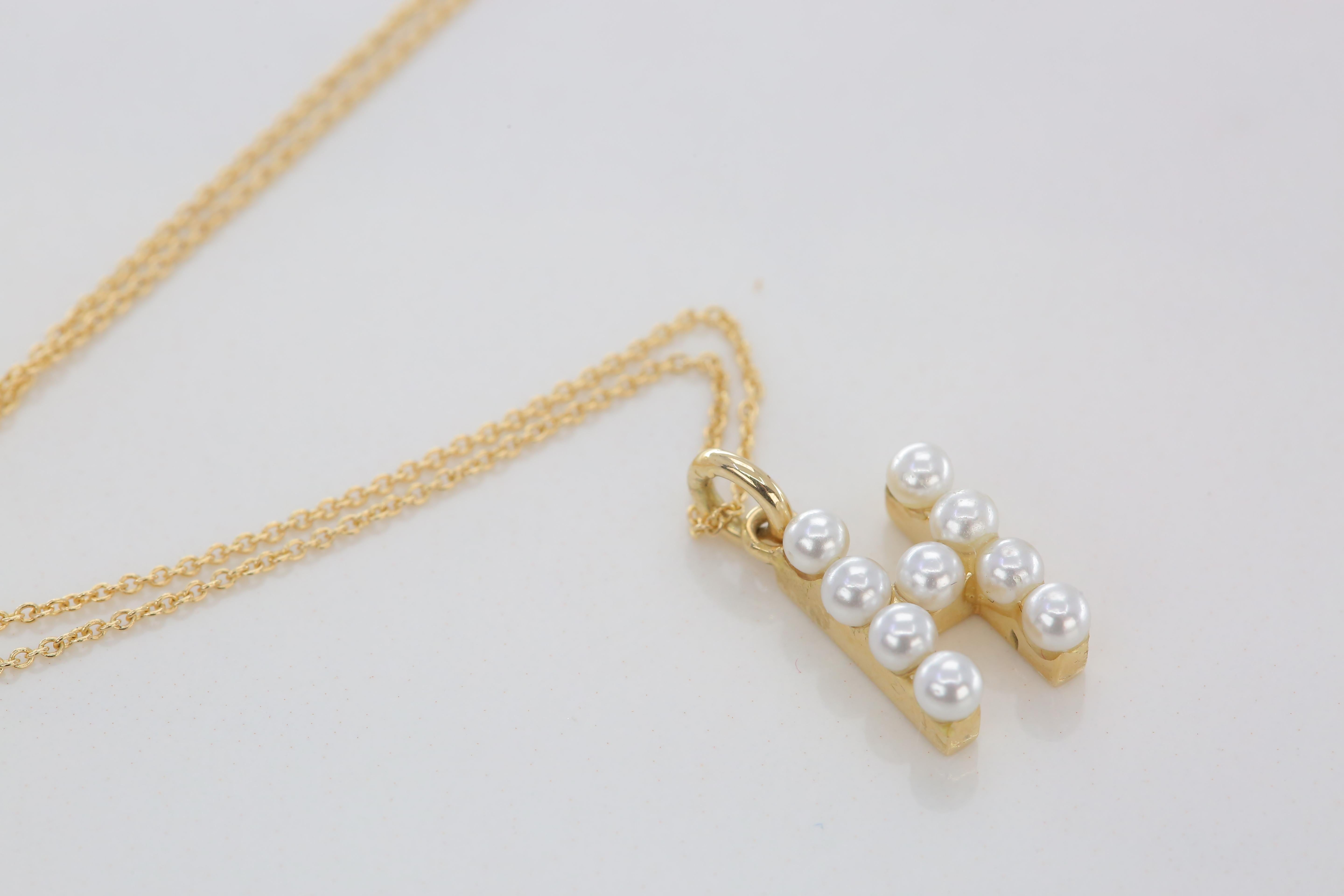14K Gold und Perle Initial Buchstabe H Halskette im Angebot 1