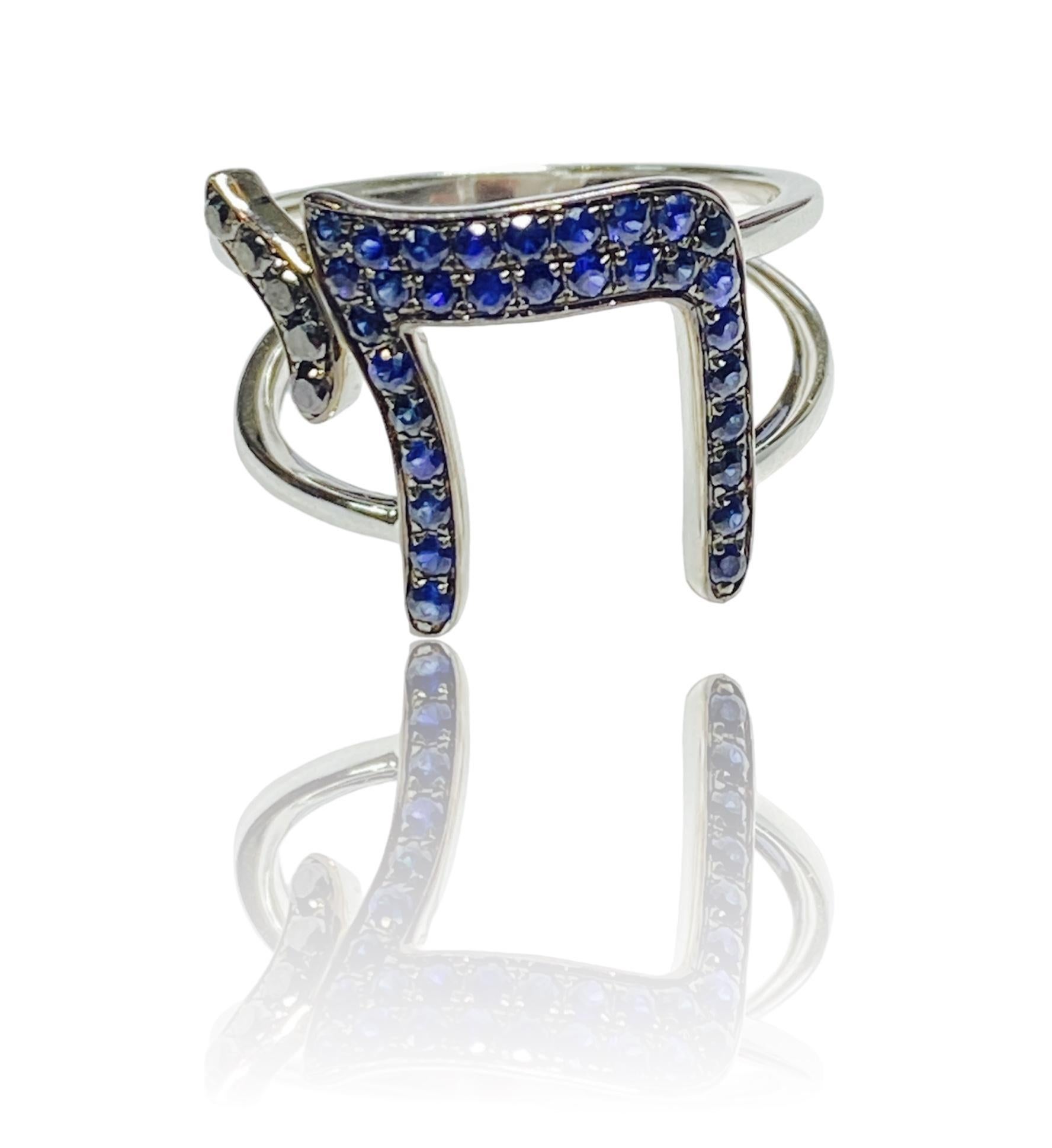 Solid 14K White Gold Sapphire Chai Design Ring 

14K White Gold 
0.50 total carats of genuine blue sapphire gemstones 
Size 7 (sizeable)
Fall in love with this piece that symbolizes 'LIFE' fertility and eternity. 

Selling Price $1,799.00
 A free