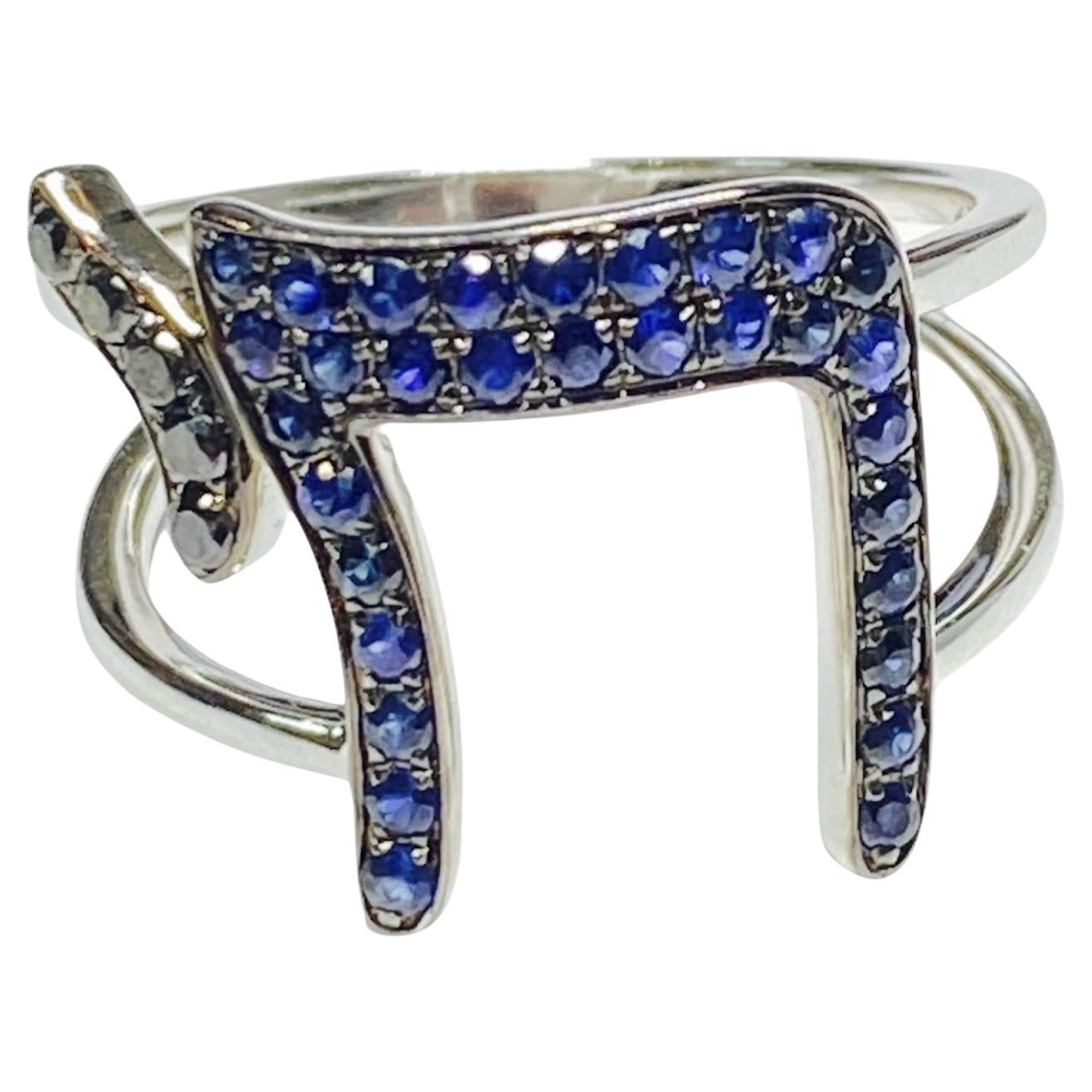 14k Gold and Sapphire Chai Ring For Sale