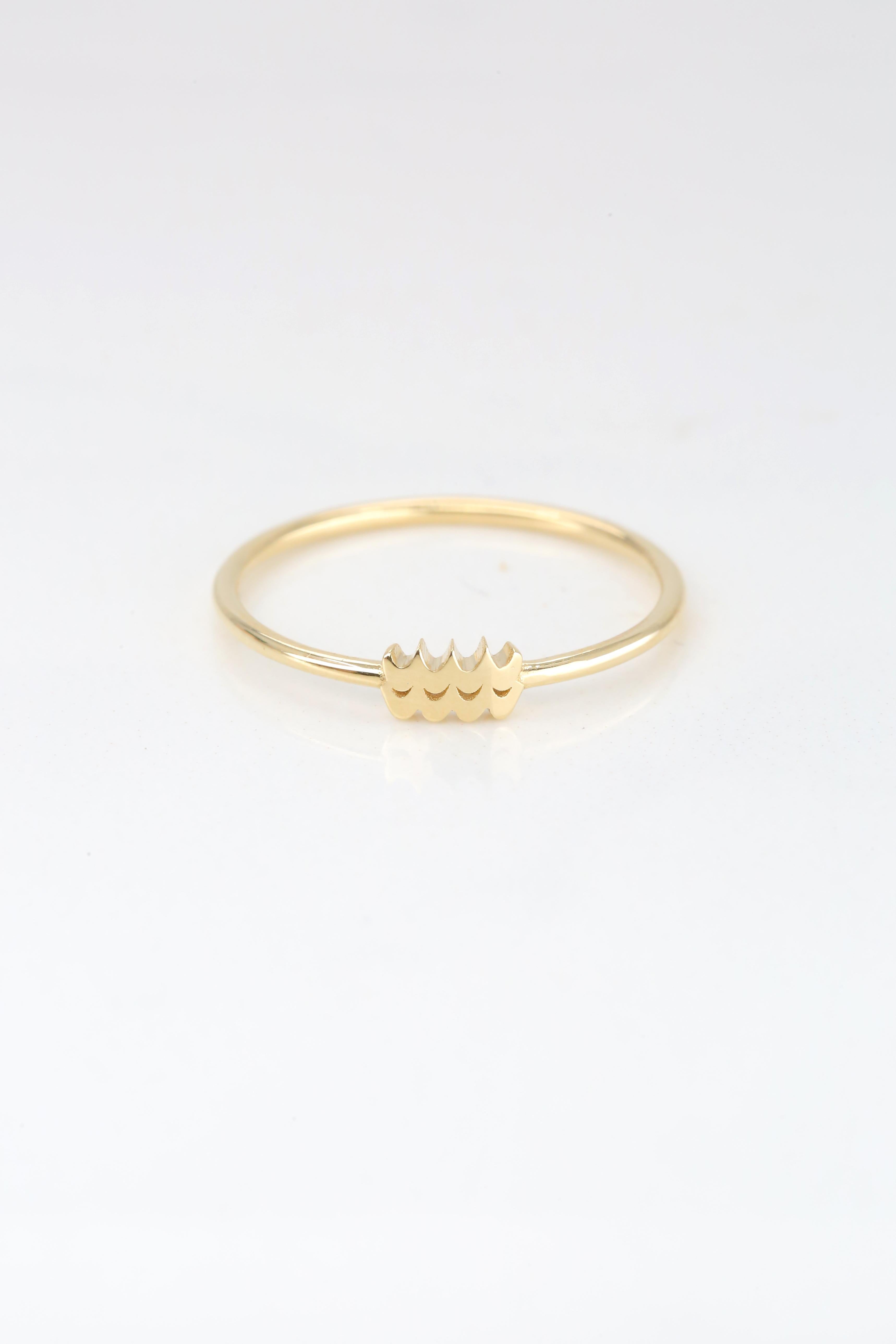 For Sale:  14K Gold Aquarius Ring, Aquarius Sign Gold Ring 5