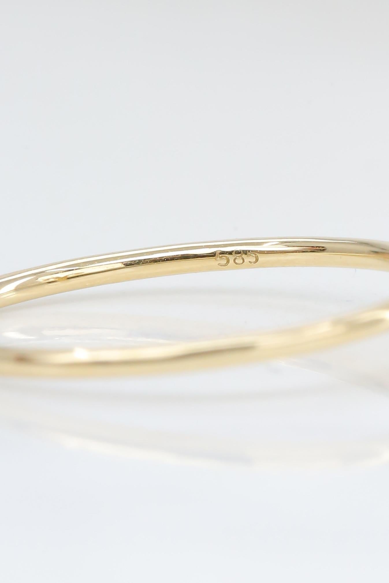 For Sale:  14K Gold Aquarius Ring, Aquarius Sign Gold Ring 8