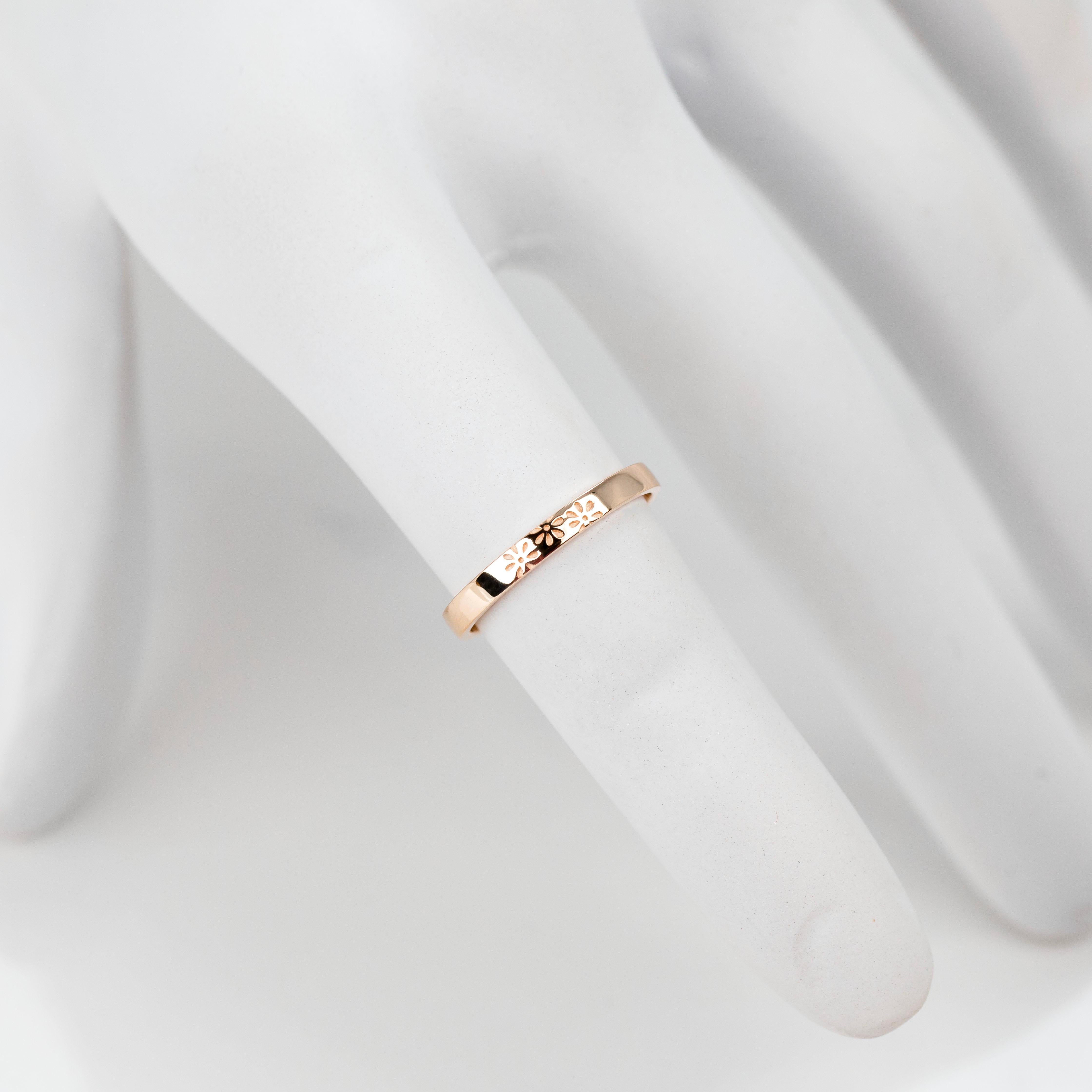 Anello nuziale botanico alla camomilla in oro 14K - Eleganza del design floreale della botanica in vendita 3