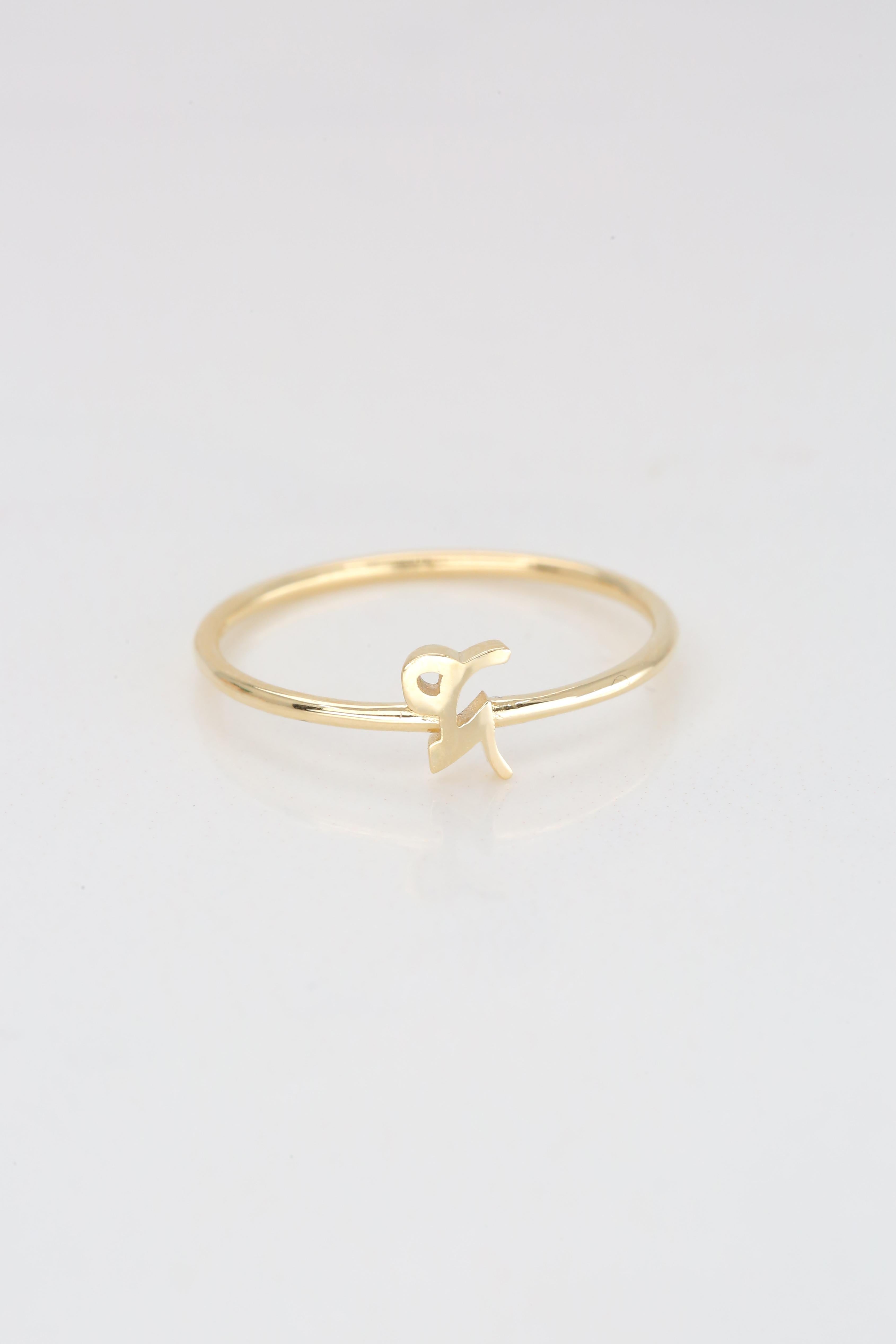 For Sale:  14K Gold Capricorn Ring, Capricorn Sign Gold Ring 5