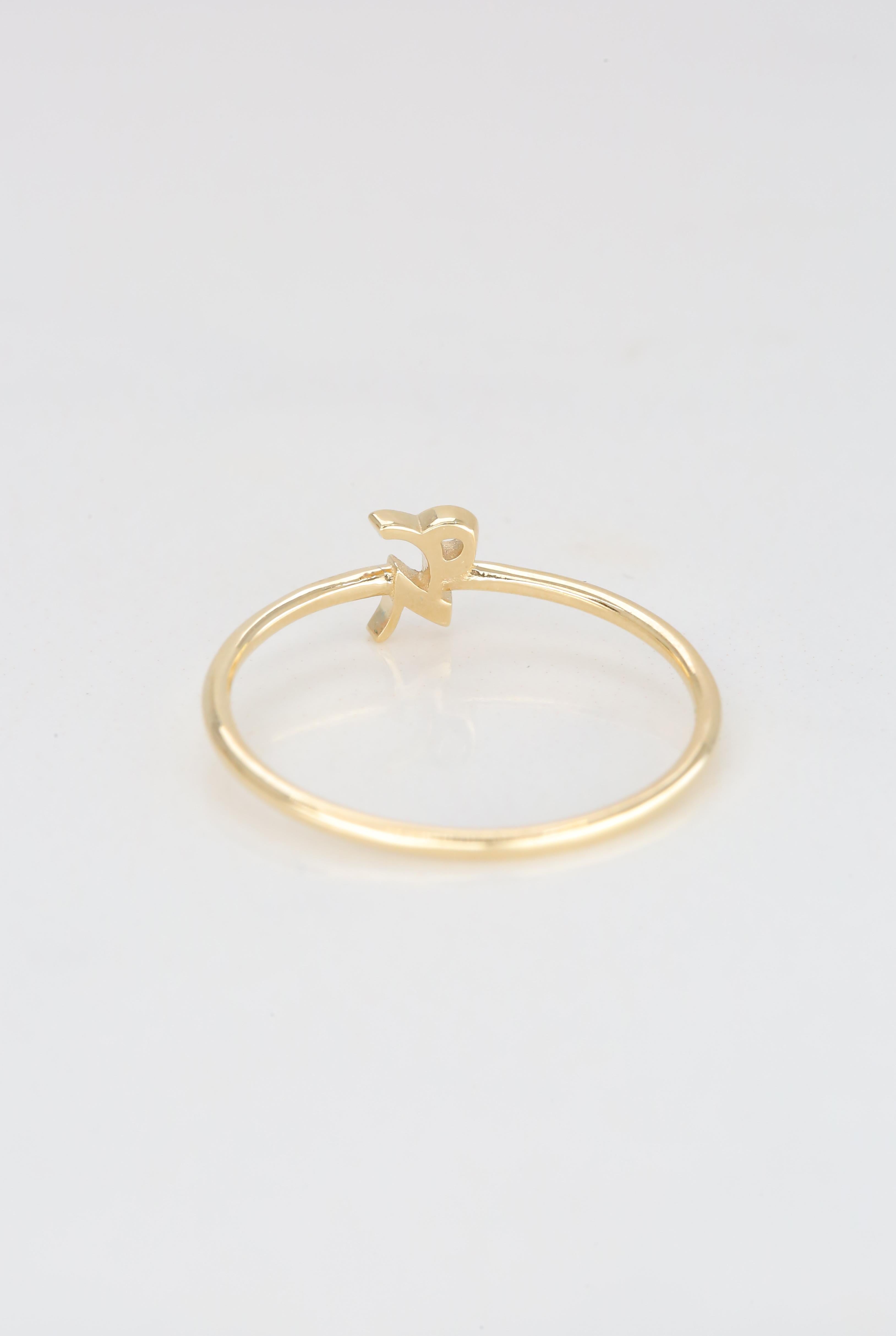 For Sale:  14K Gold Capricorn Ring, Capricorn Sign Gold Ring 6