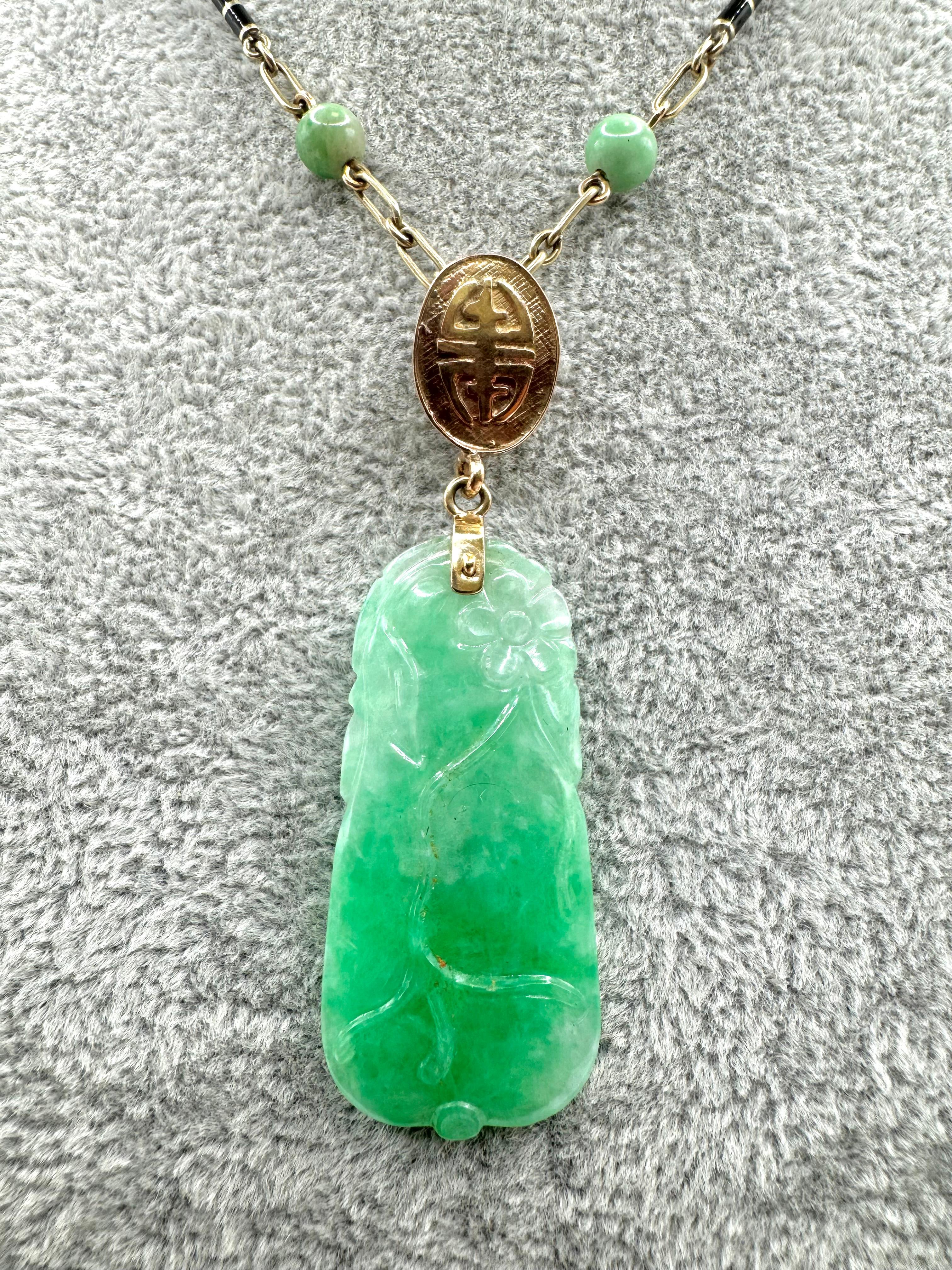 14K Gold Carved Jade Pendant Necklace with Enamel Links and Jade Beads für Damen oder Herren im Angebot