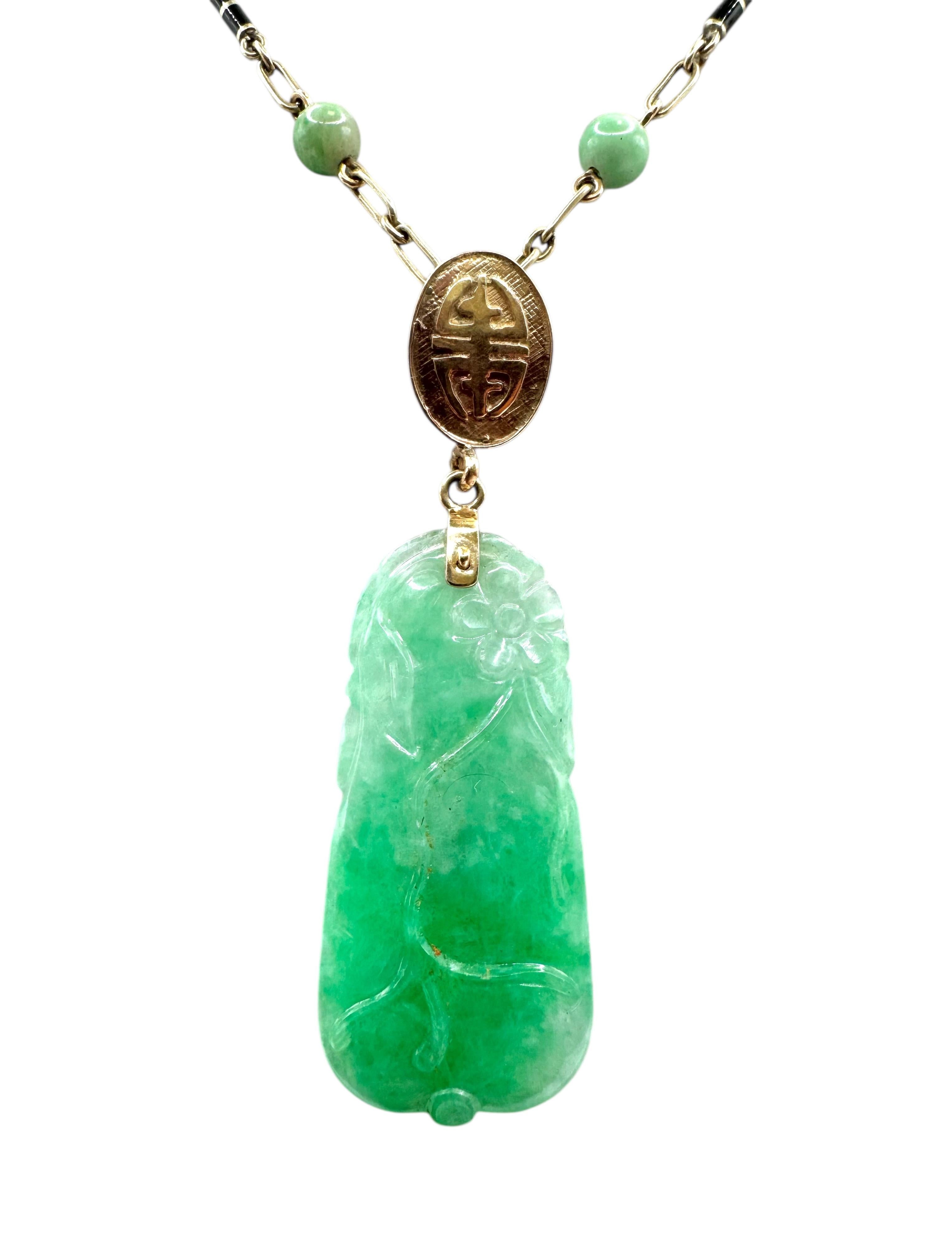 14K Gold Carved Jade Pendant Necklace with Enamel Links and Jade Beads im Angebot 3
