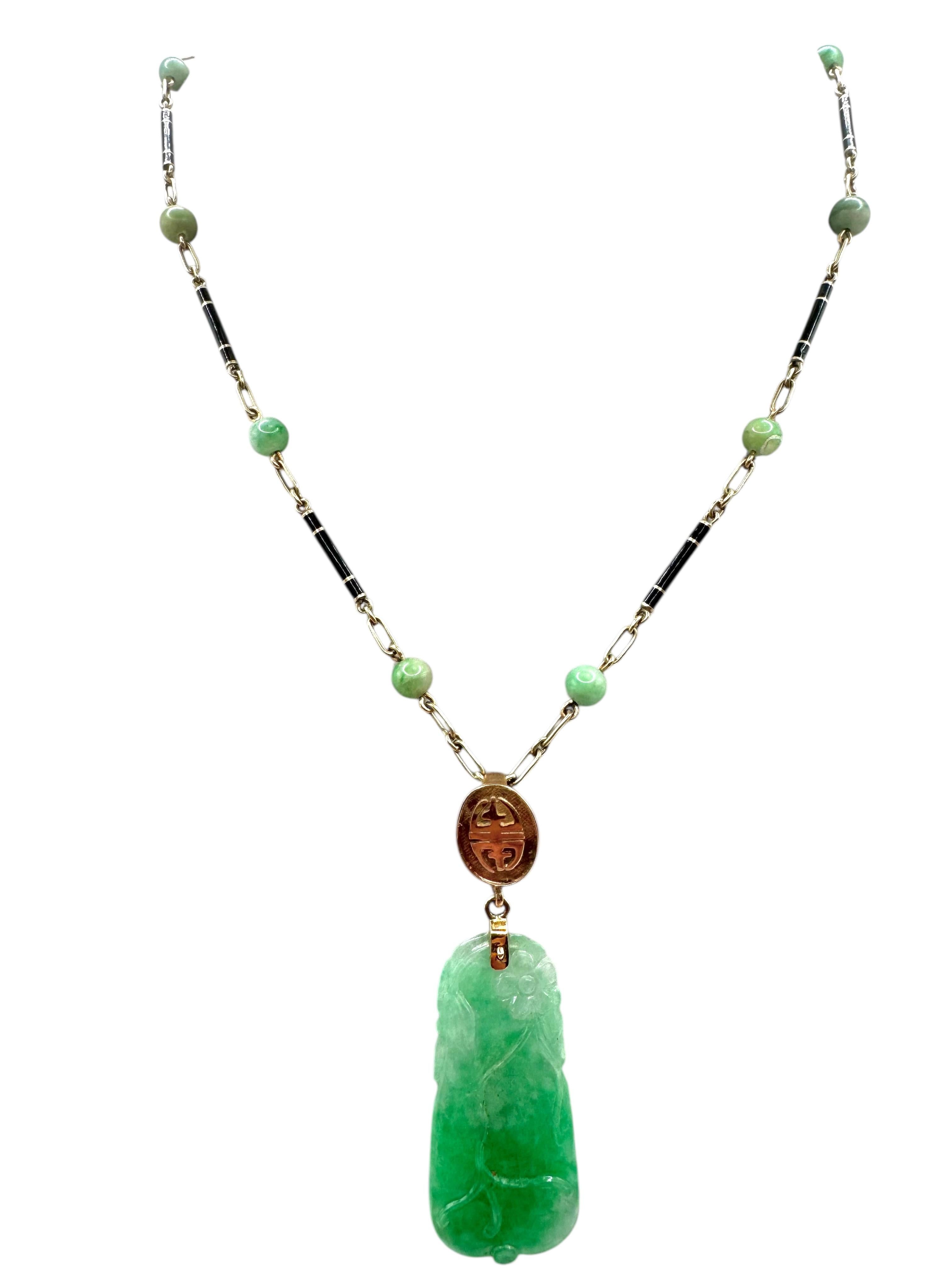 14K Gold Carved Jade Pendant Necklace with Enamel Links and Jade Beads