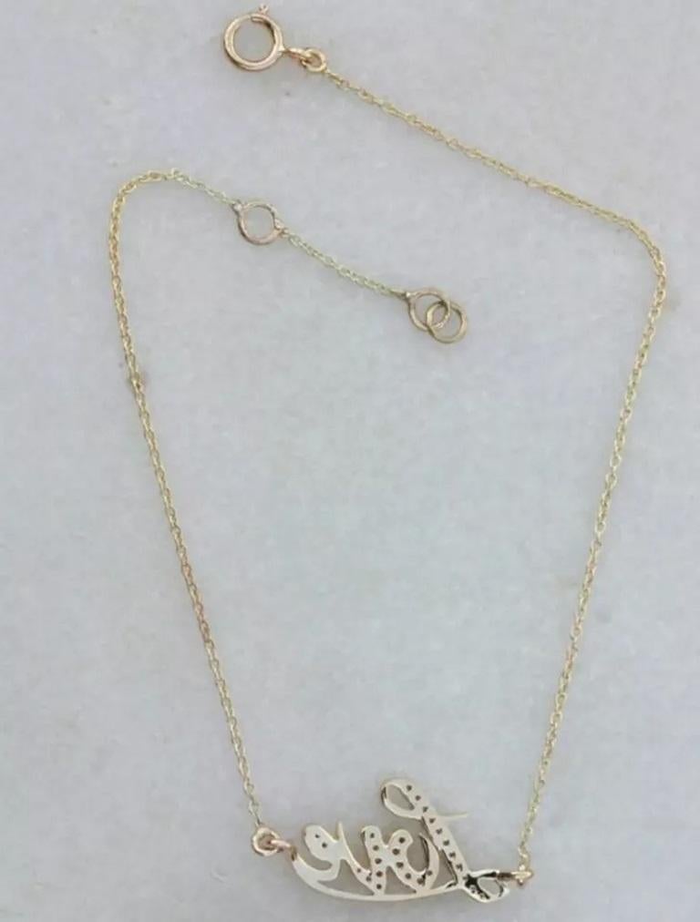 14K Gold Diamond Charm Bracelet Jewelry Natural Diamond Birthday Gift For Women
Gross Weight: 1.21 Grams Approx.
Diamond Weight: 0.104 Cts approx.
14K Gold weight: 1.19 Grams Approx 
Charm Size: 2x20 mm Approx.
Light weight can be worn