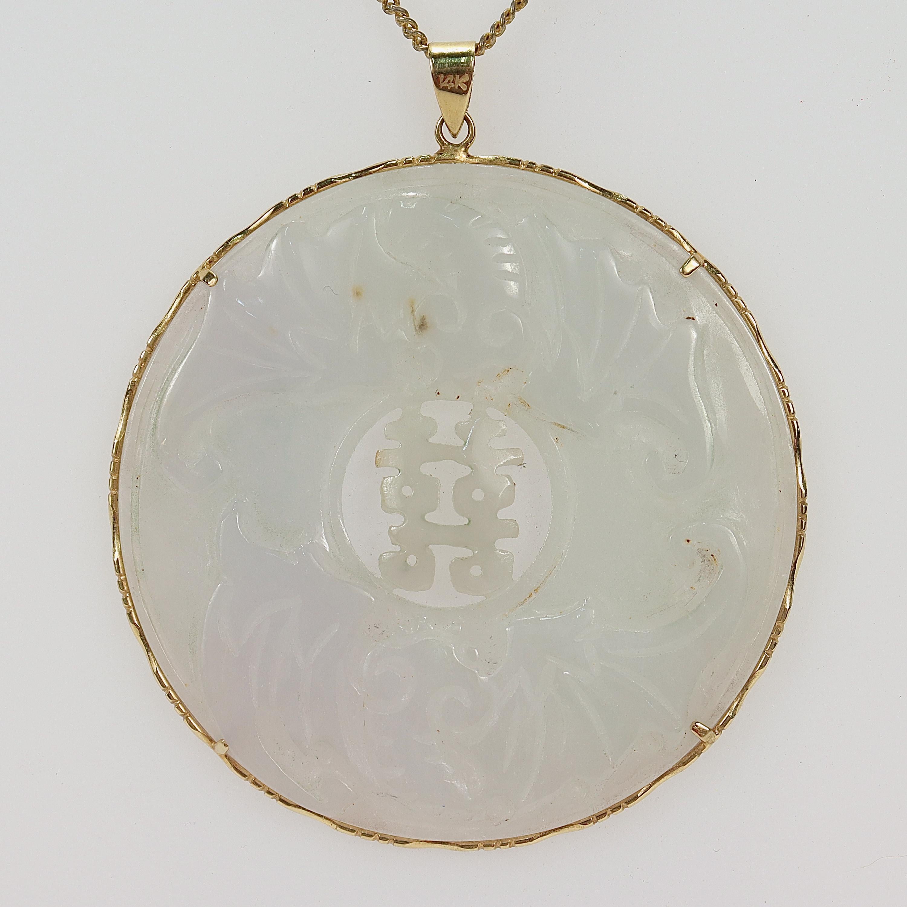 chinese amulet necklace