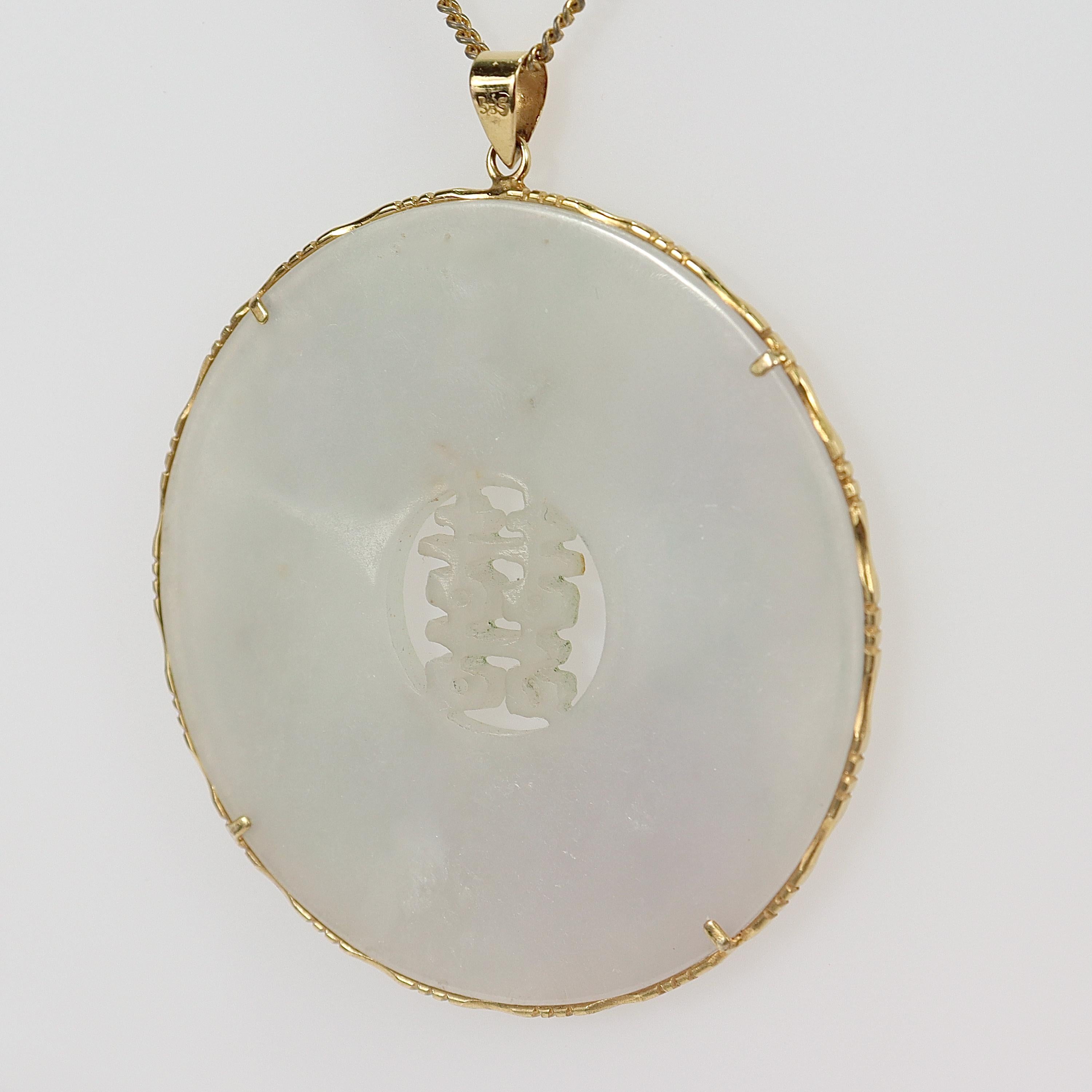 14K Gold & Chinese Celadon Jade Amulet Pendant for a Necklace In Good Condition In Philadelphia, PA