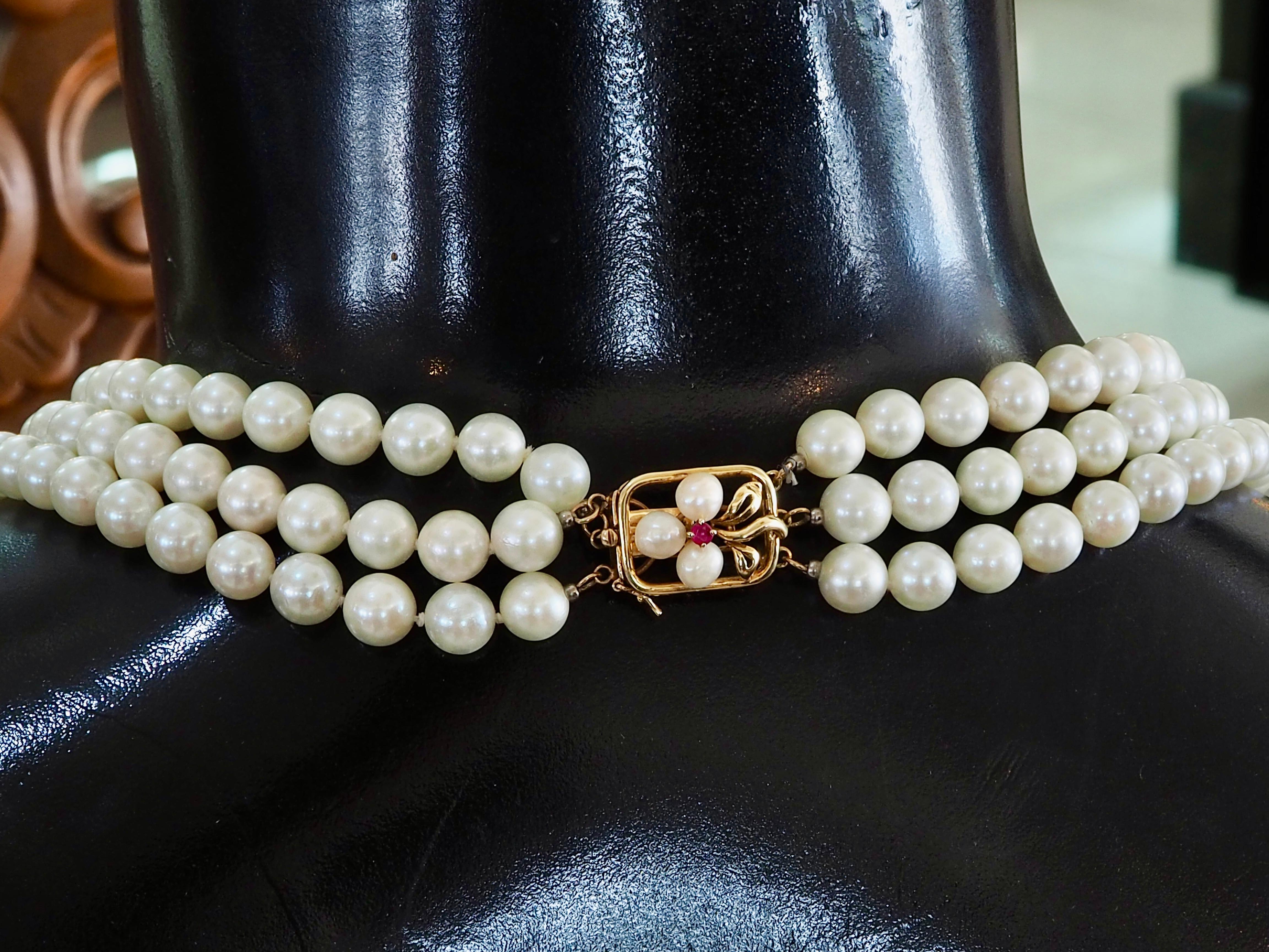 Collana a tre fili con chiusura in oro 14K e perle di mare bianche da 7 mm, 17 pollici in vendita 5