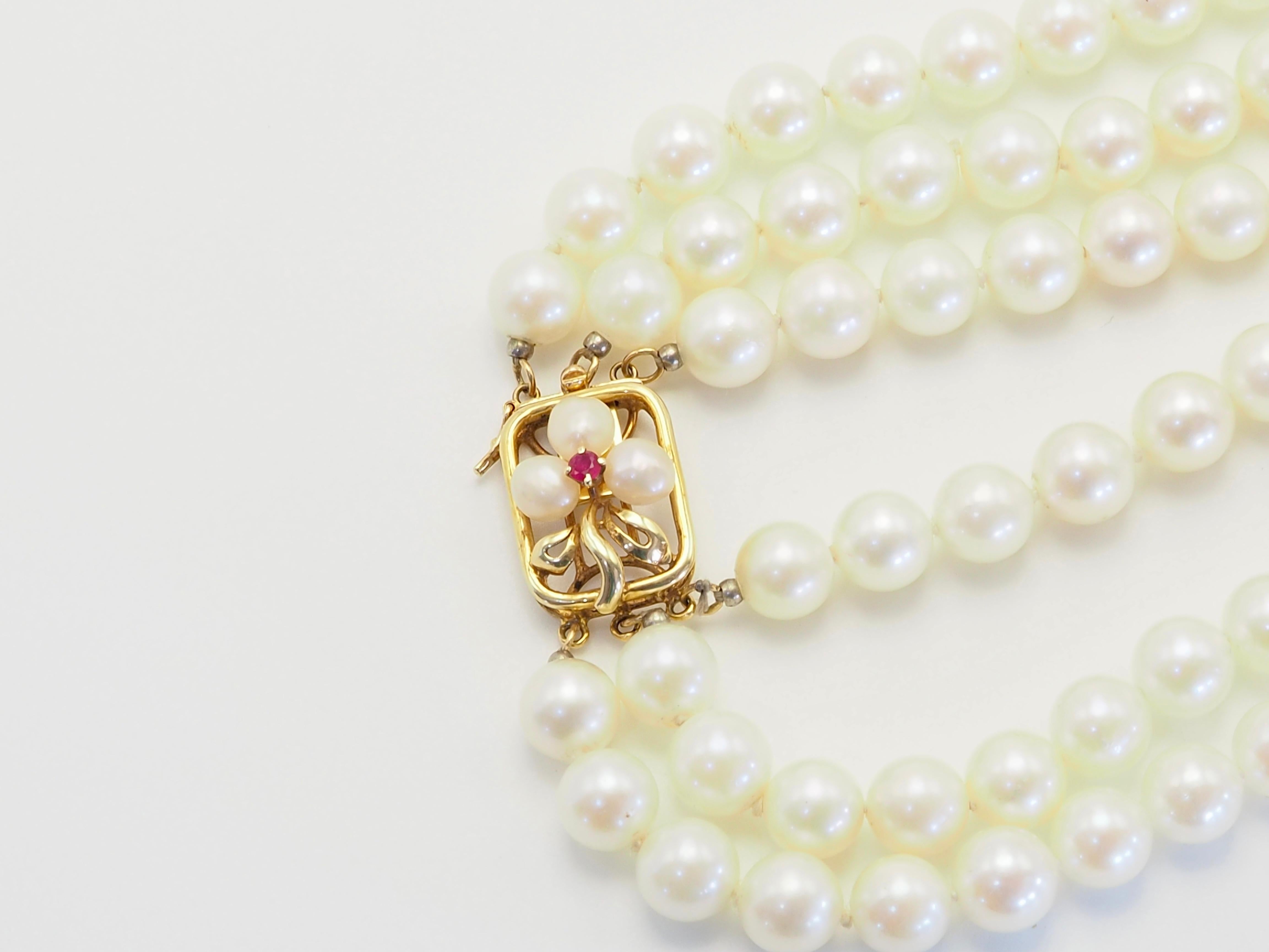 da uomo o donna Collana a tre fili con chiusura in oro 14K e perle di mare bianche da 7 mm, 17 pollici in vendita