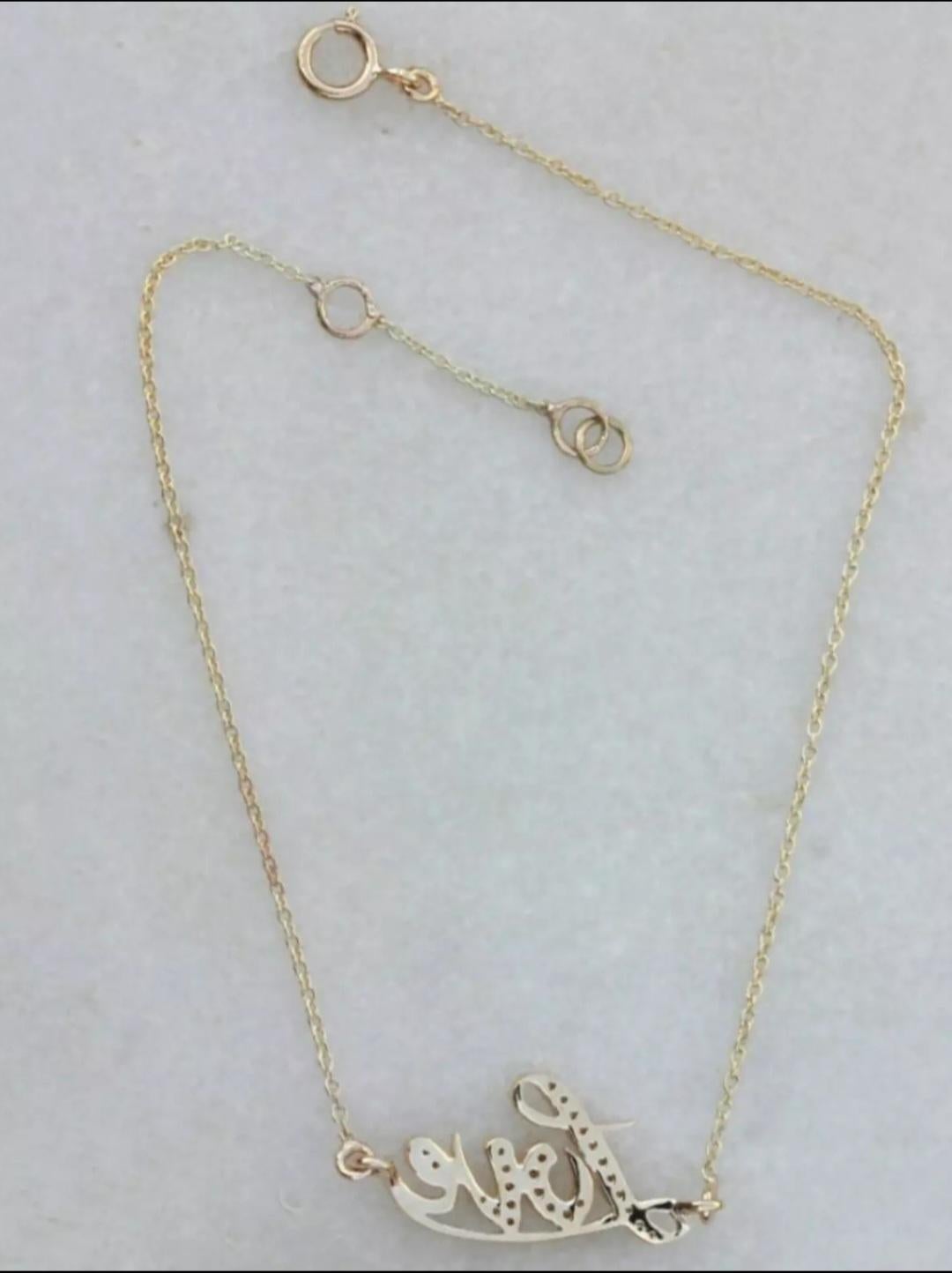 14K Gold Diamond Charm Bracelet Jewelry Natural Diamond Birthday Gift For Women. For Sale 1