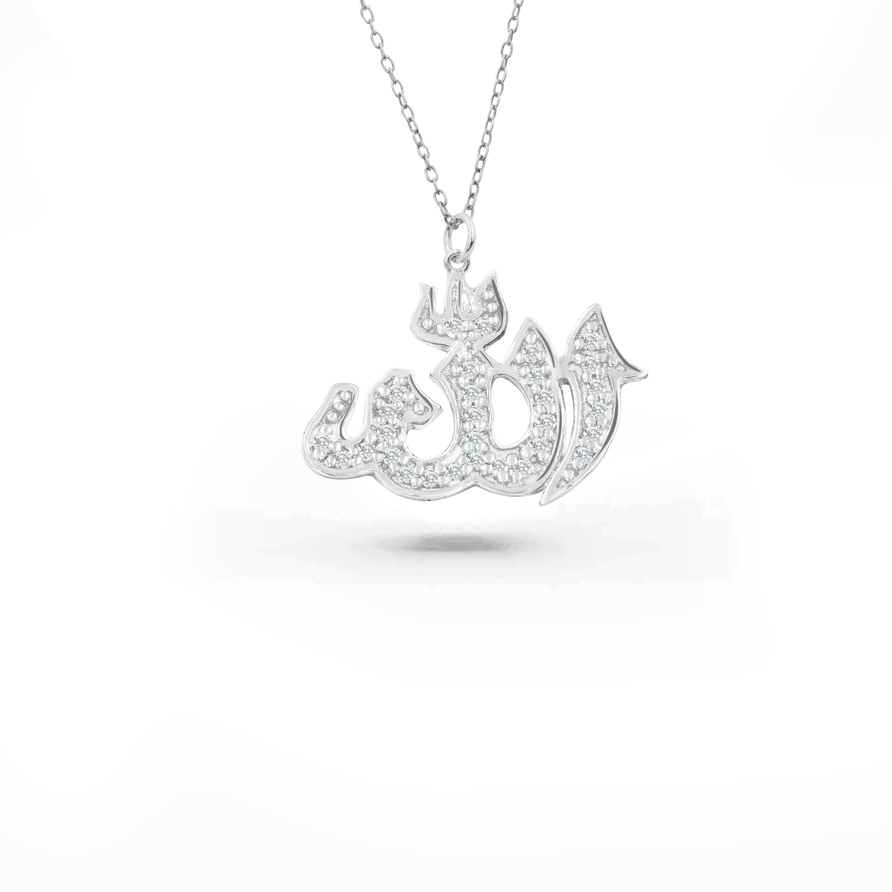 0,19 Karat Diamant 14K Gold Islam Allah-Anhänger  (Moderne) im Angebot