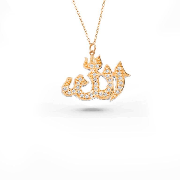 14K Gold Diamond Islam Allah Pedant Everyday Wear Diamond Necklace For