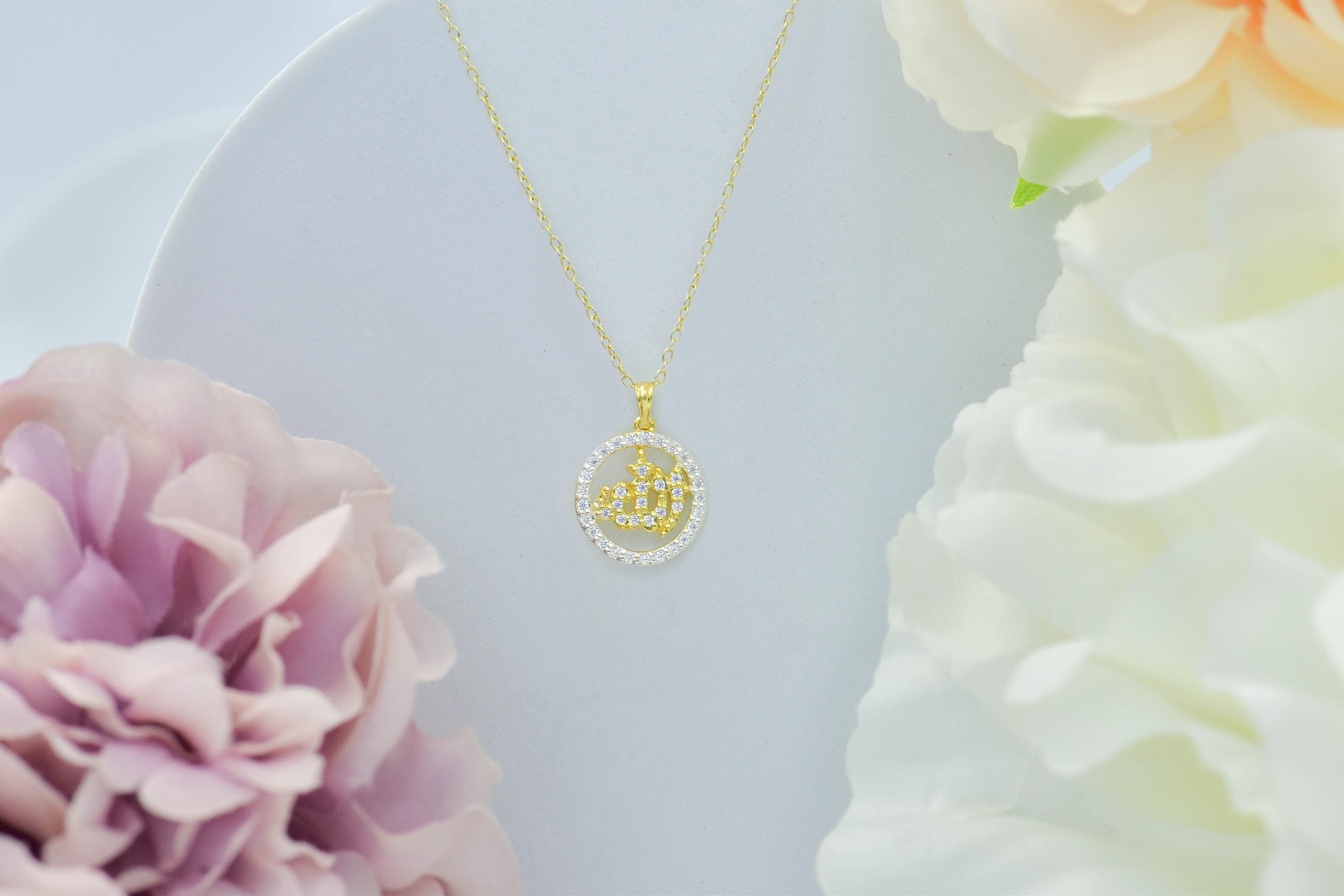 islam symbol necklace
