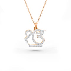 0.3 Carat Diamond 14k Gold Sikhism Ik Onkar Religious Pendant 