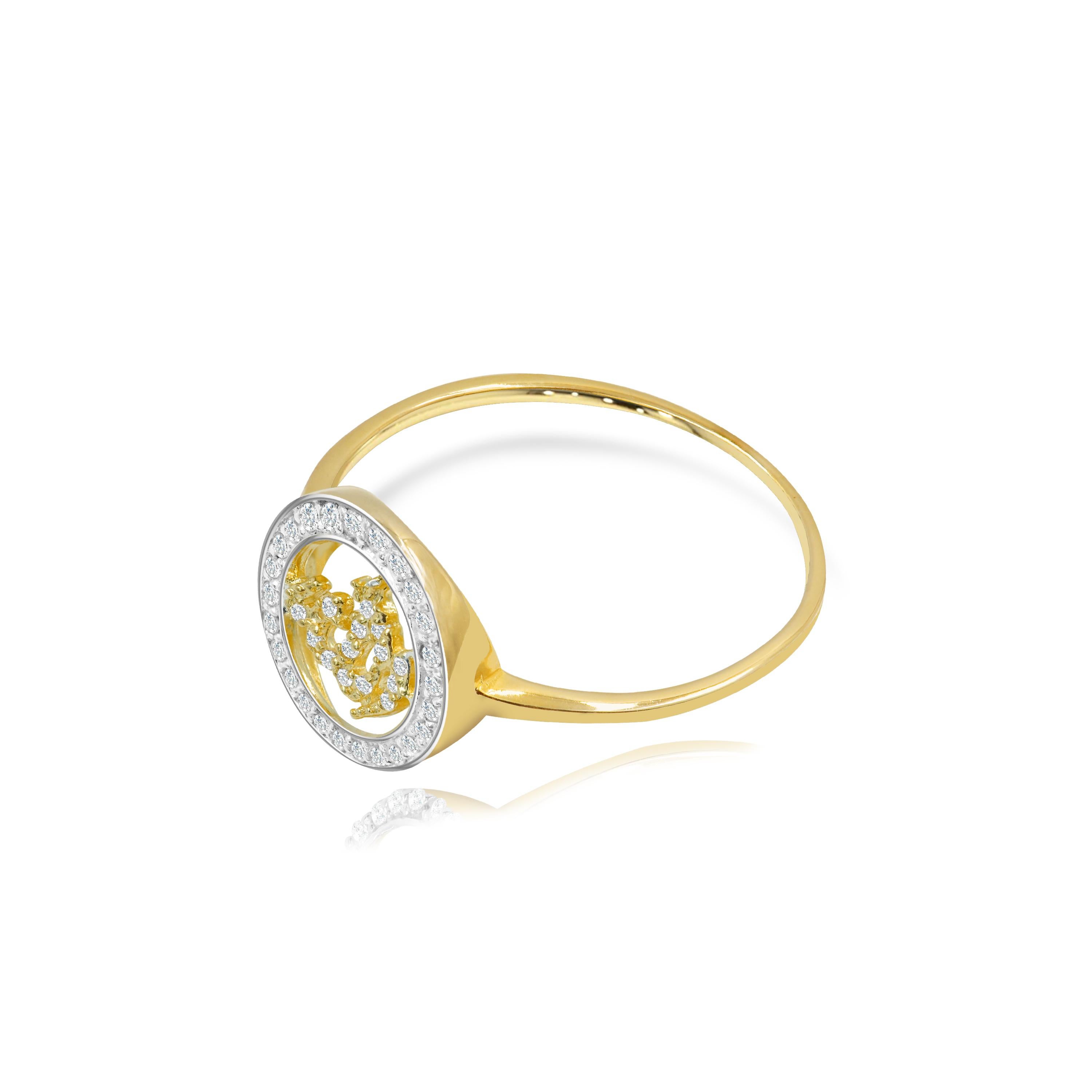 For Sale:  14K Gold Diamond Religious Ring Allah Diamond Ring Islam Allah Ring Ring for Her 5