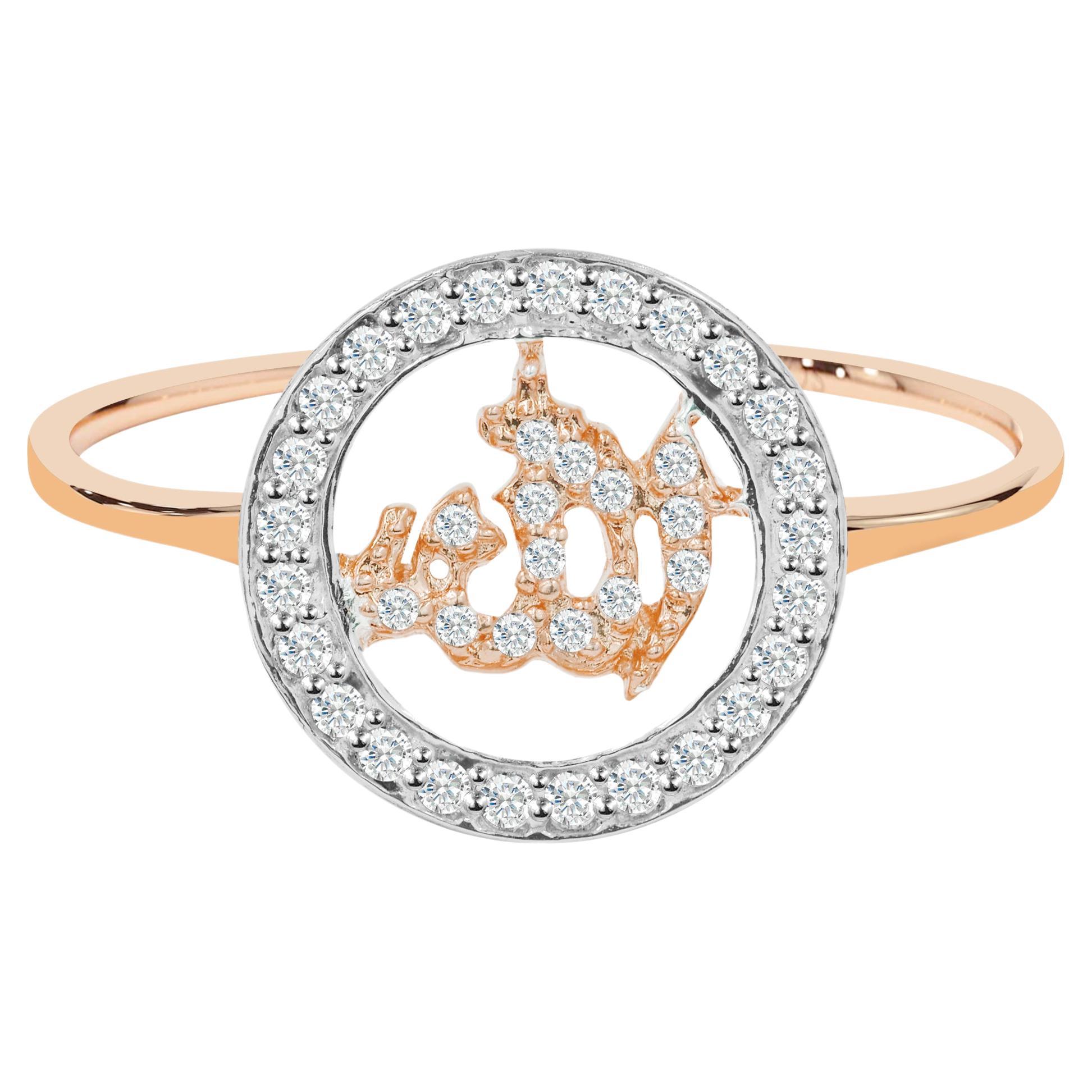 Bague religieuse en or 14 carats avec diamant Allah Bague en diamant islam Bague pour elle