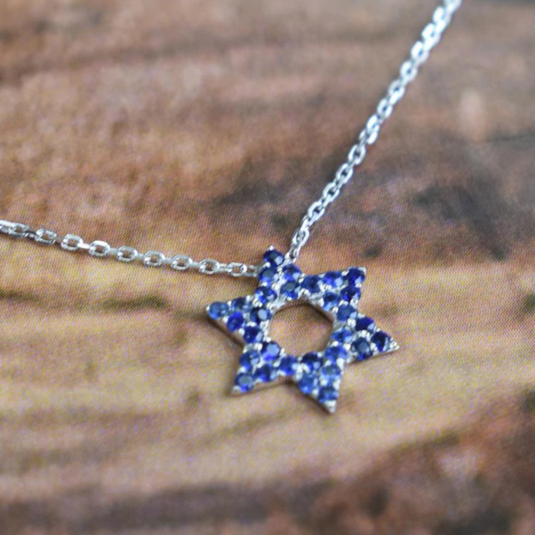 Round Cut 14k Gold Genuine Blue Sapphire Necklace Star of David Charm Necklace For Sale