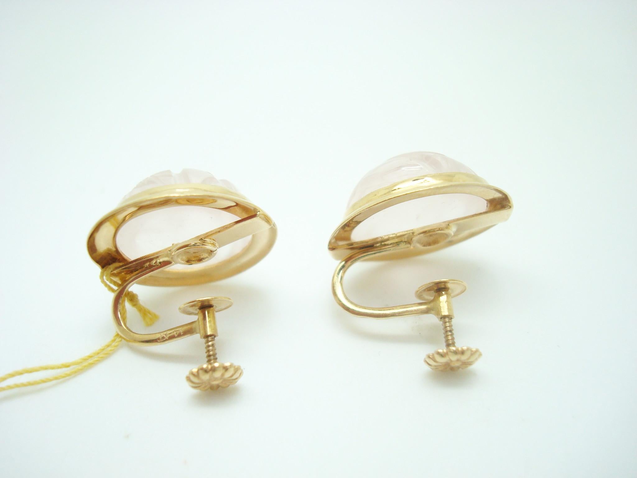 14k Gold Genuine Natural Rose Quartz Bracelet and Earring Set '#J2470' For Sale 1