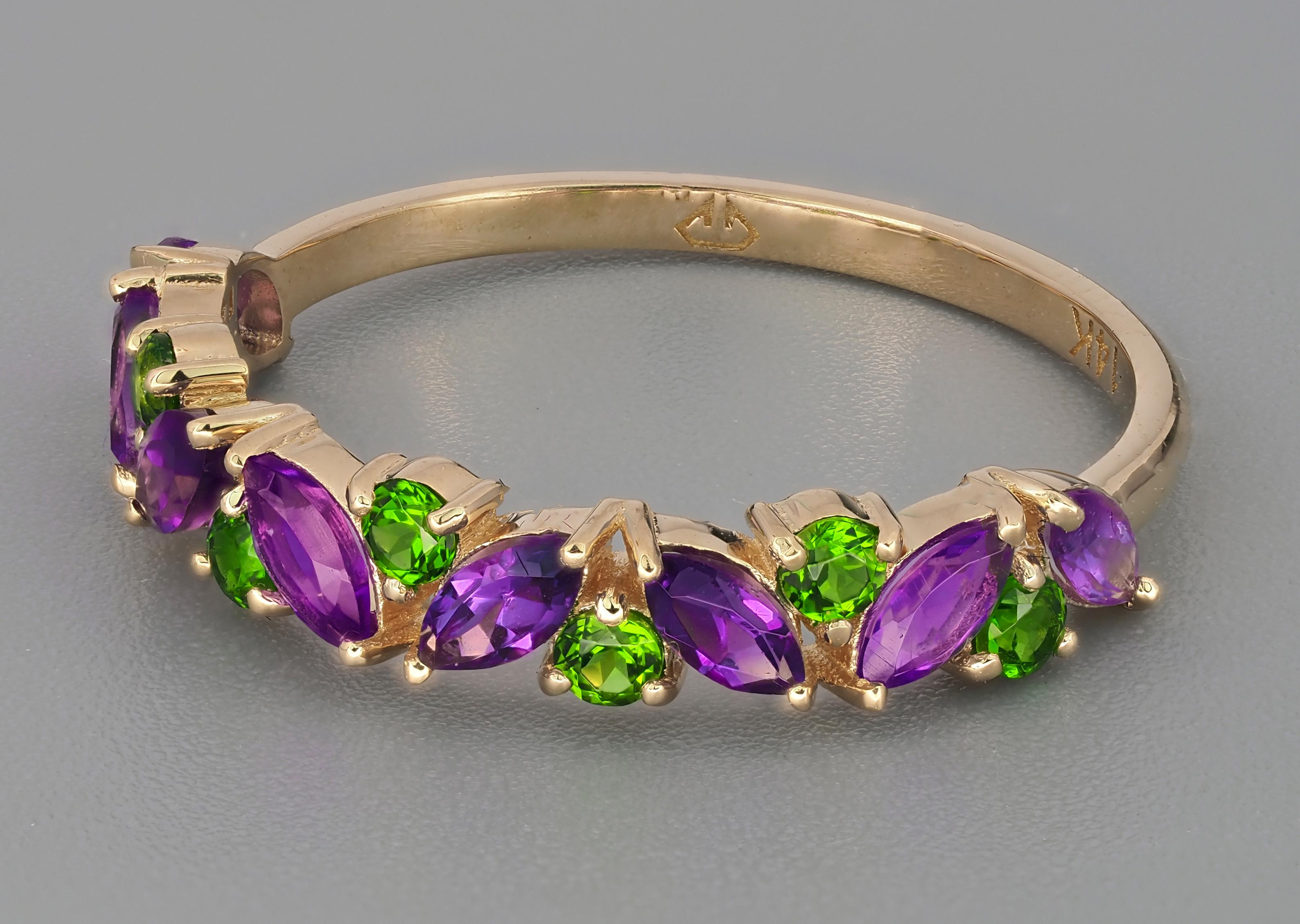 For Sale:  14k Gold Half Eternity Ring with Natural Amethyst and Chrome Diopside 4