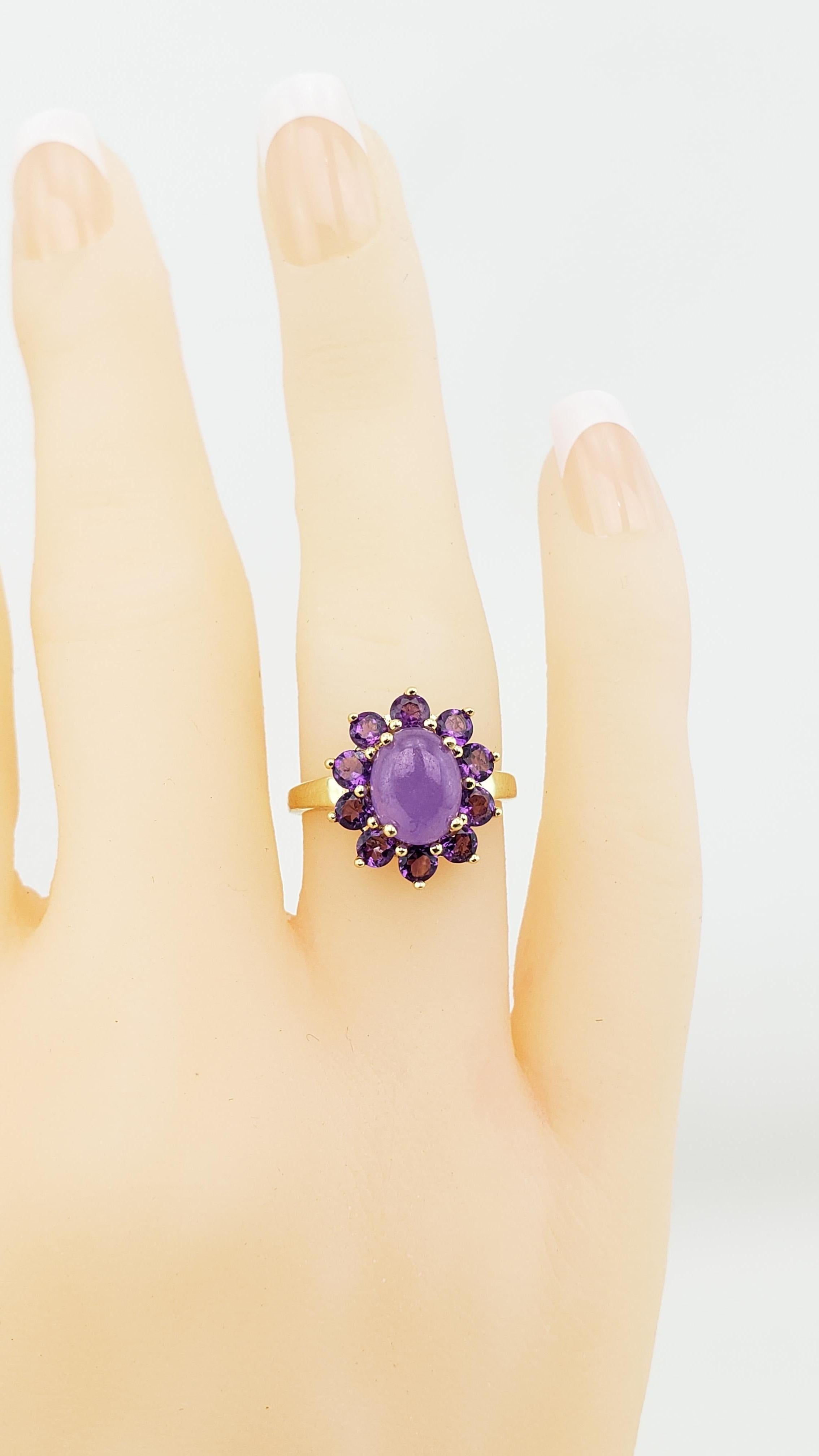 14k Gold Lady's Cocktail Ring with Lavender Jade Cabochon and Amethysts 1