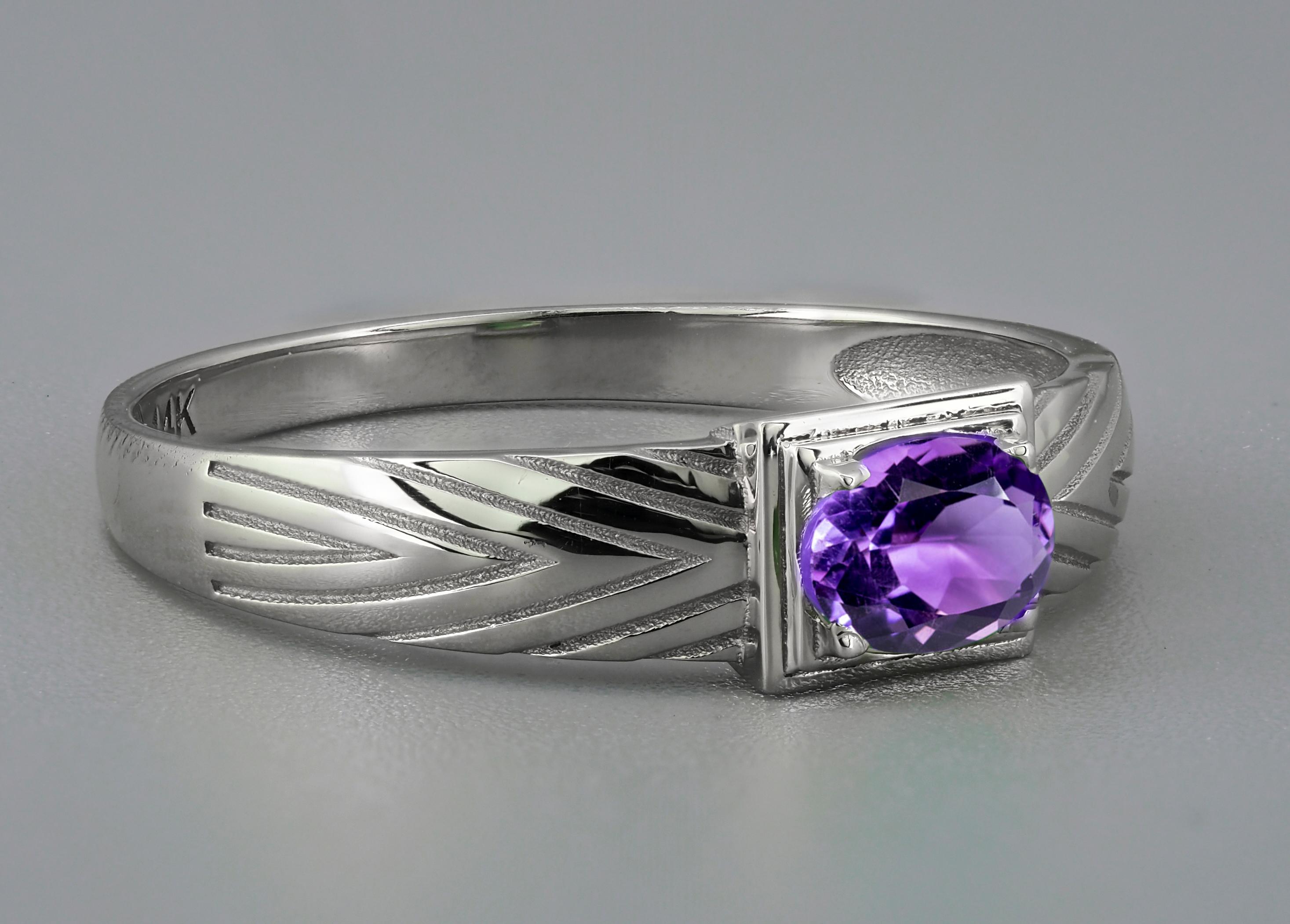 For Sale:  14k Gold Mens Ring with Amethyst 3