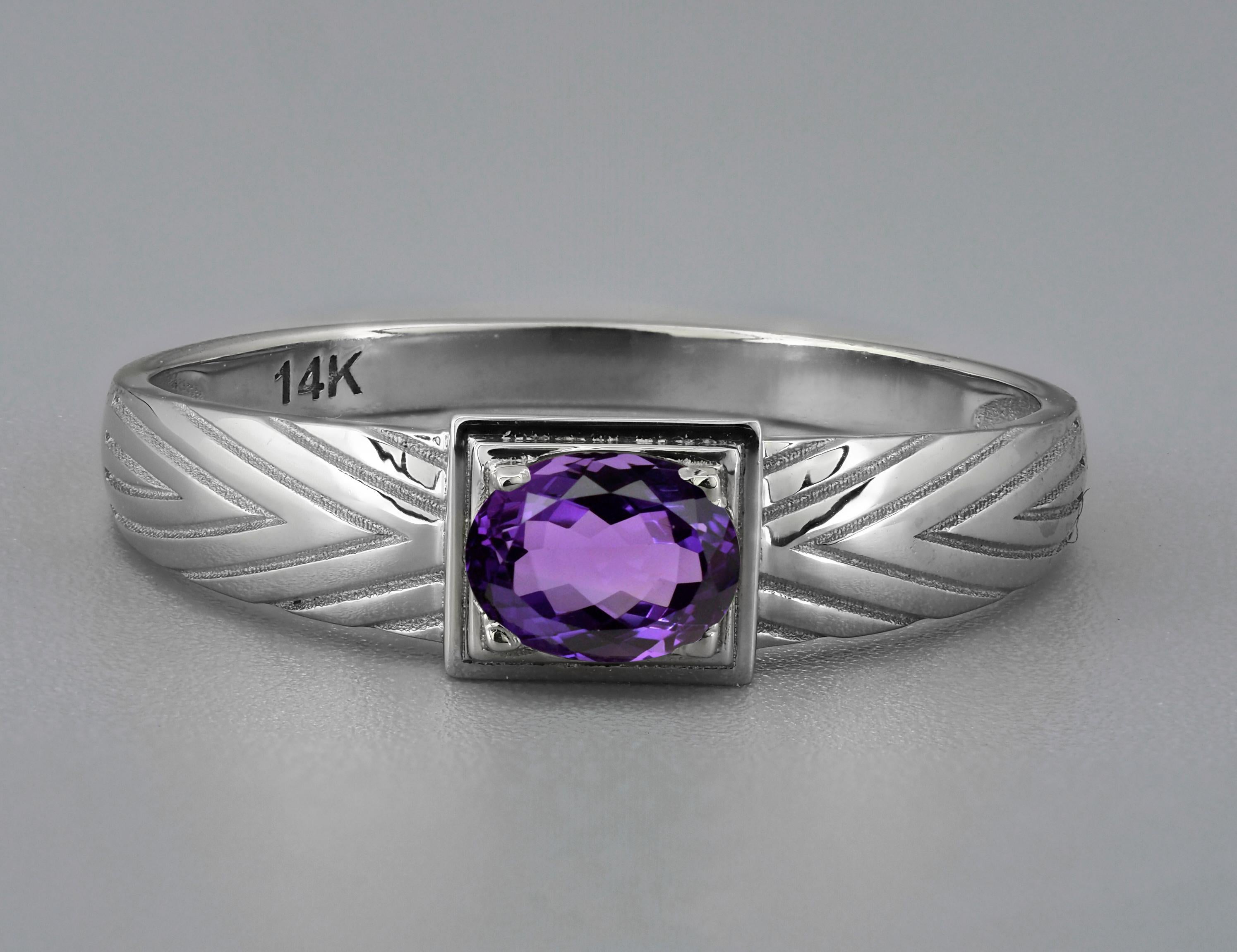 For Sale:  14k Gold Mens Ring with Amethyst 4