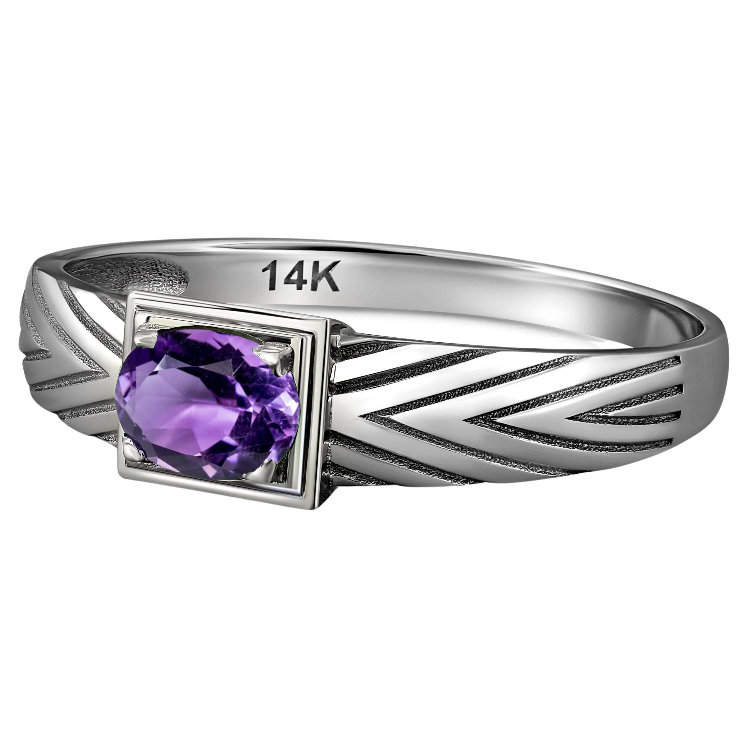 14K Gold Mens Ring with Amethyst.  For Sale