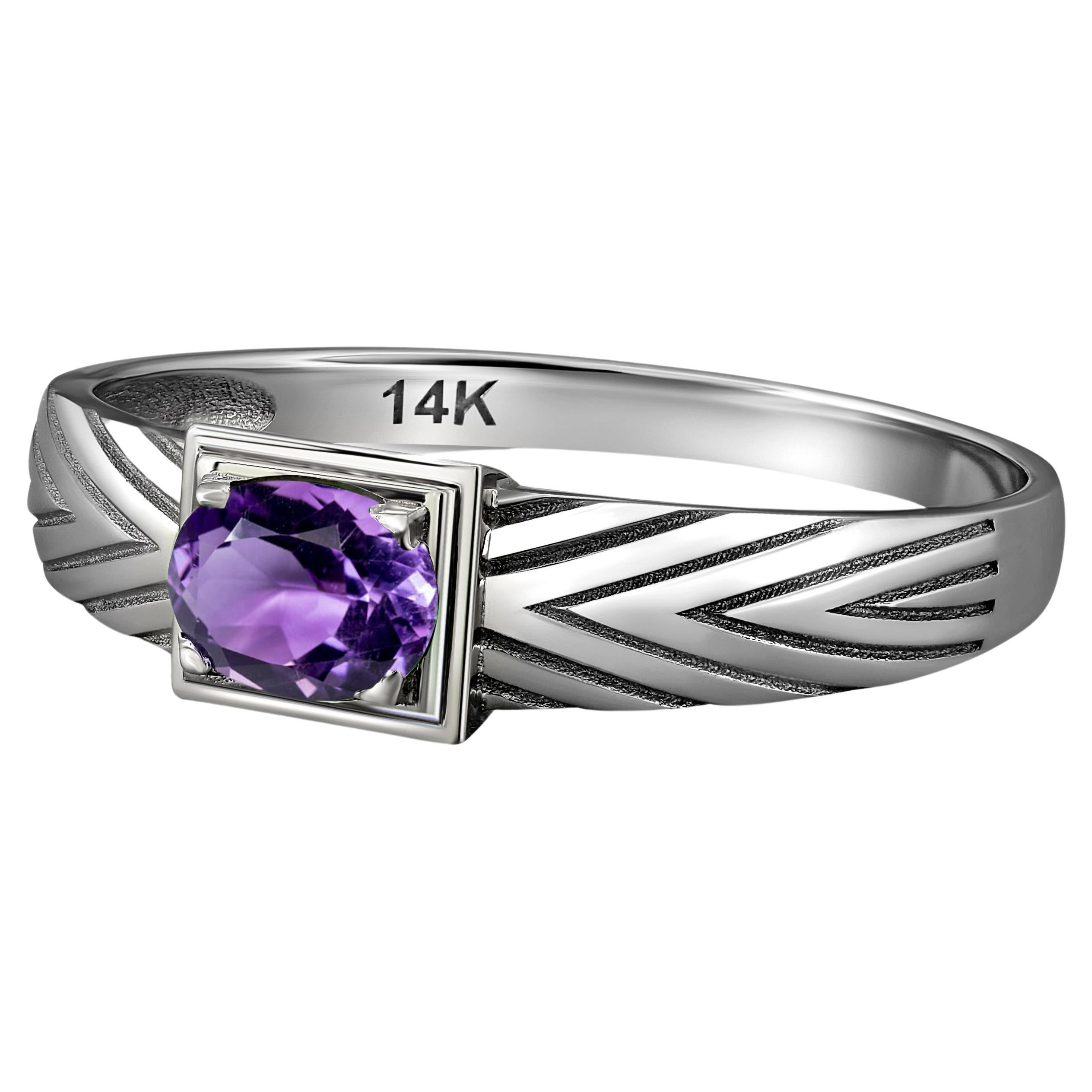 14K Gold Mens Ring with Amethyst. 