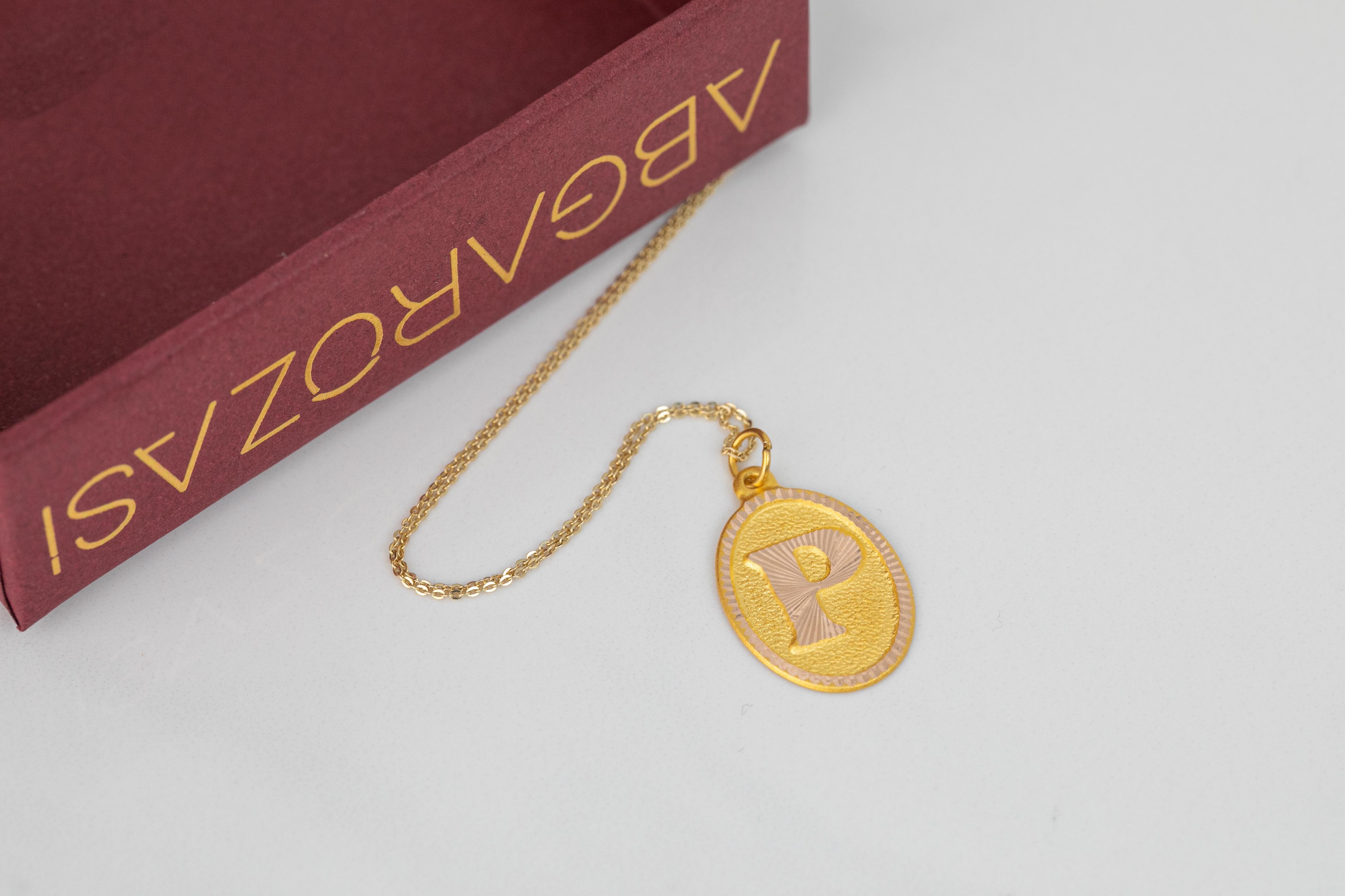 14k Gold Halsketten, Buchstaben-Halskette, Modelle, Buchstabe P Gold Halskette-Gift Halskette im Angebot 3