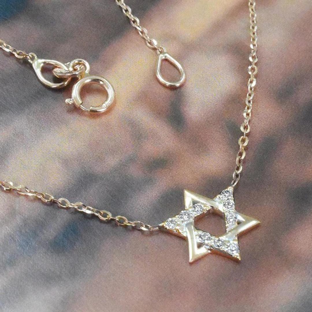 Women's or Men's 14k Gold Diamond Star of David Pendant Necklace Minimal Diamond Necklace For Sale