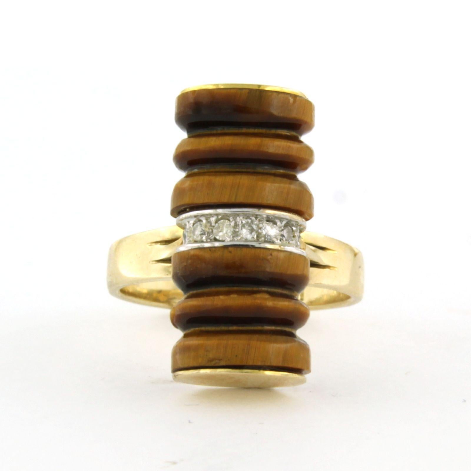 Anillo de oro bicolor de 14k engastado con ojo de gato y diamante talla brillante de hasta 0,09 ct - F/G - SI - talla US 6 - EU 16,5(52)

descripción detallada:

La parte superior del anillo mide 2,1 cm de ancho por 9,0 mm de alto

Talla del anillo
