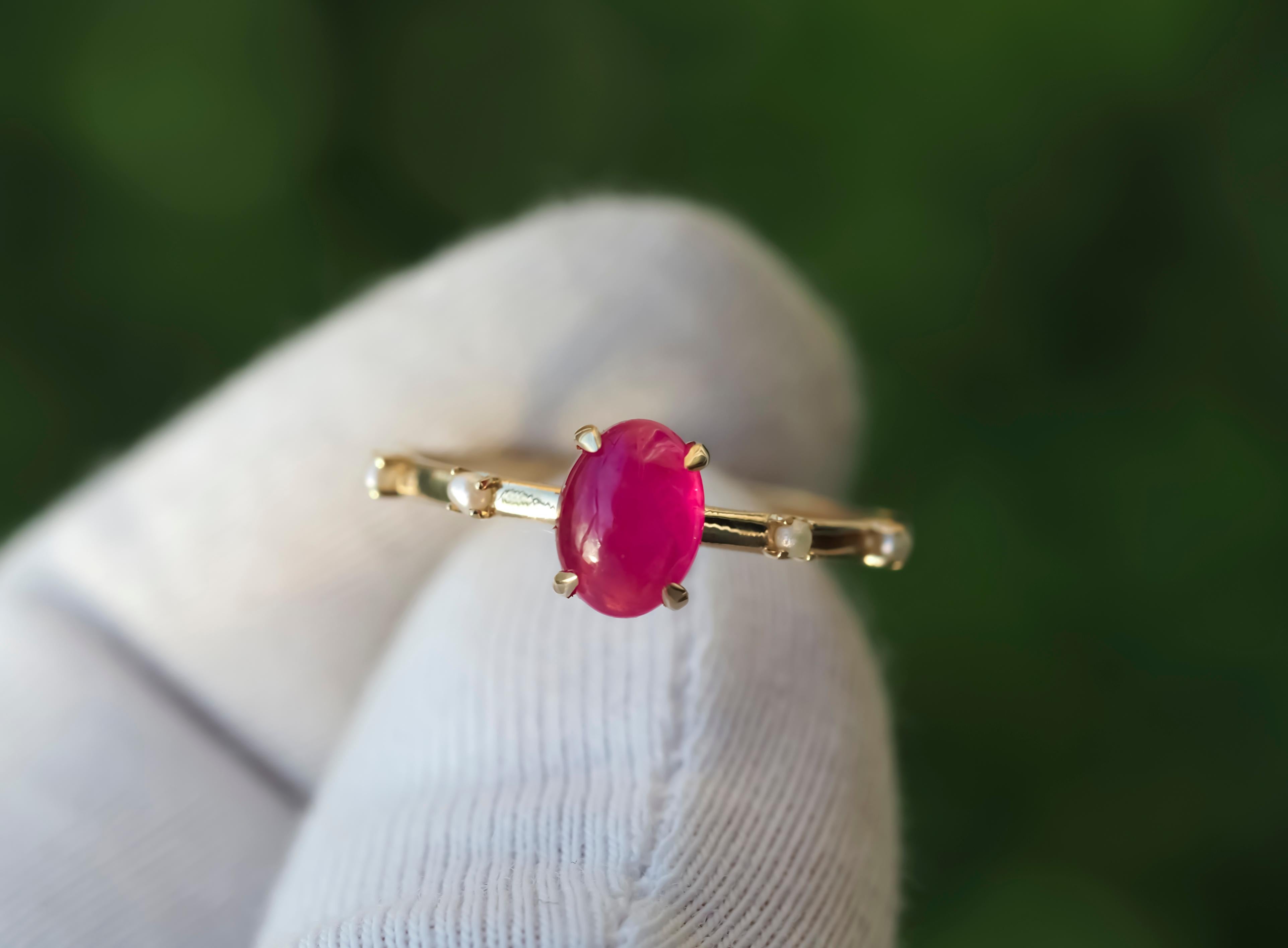 Cabochon Rubin,  Perlen 14k Gold Ring () 14