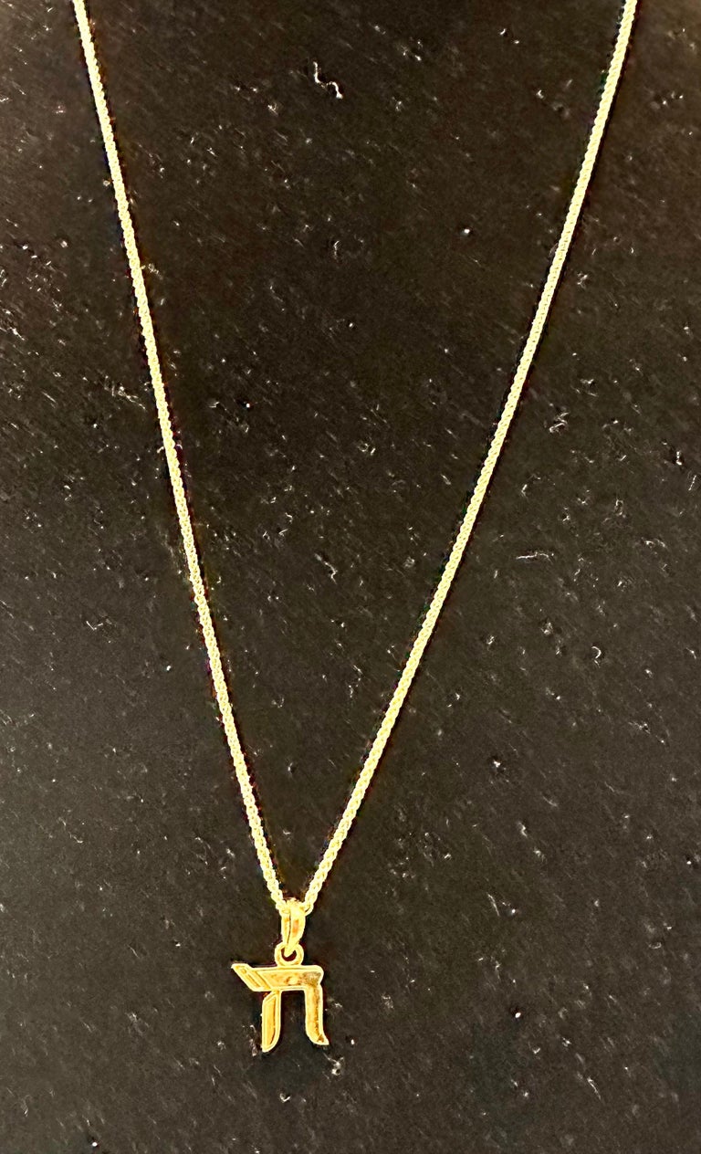 14K Gold Unisex Chai Pendant with 14 Karat Yellow Gold Chain, Jewish Jewelry For Sale 1