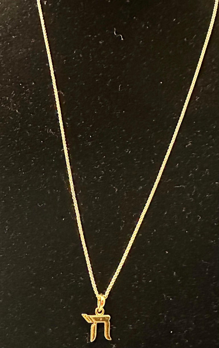 14K Gold Unisex Chai Pendant with 14 Karat Yellow Gold Chain, Jewish Jewelry For Sale 2