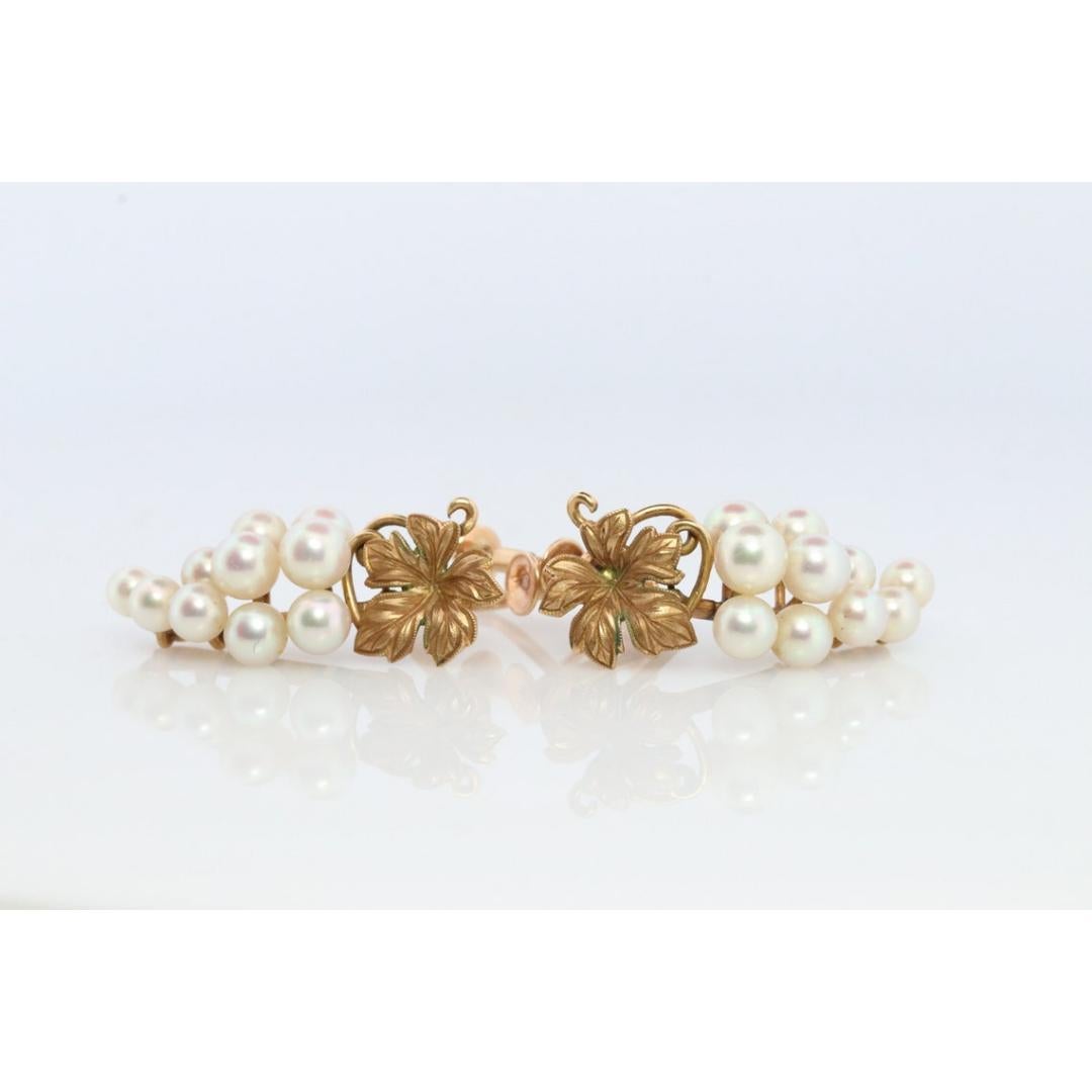 14k MIKIMOTO earrings. Vintage Mikimoto Akoya pearl screw back earrings. Grape For Sale 1