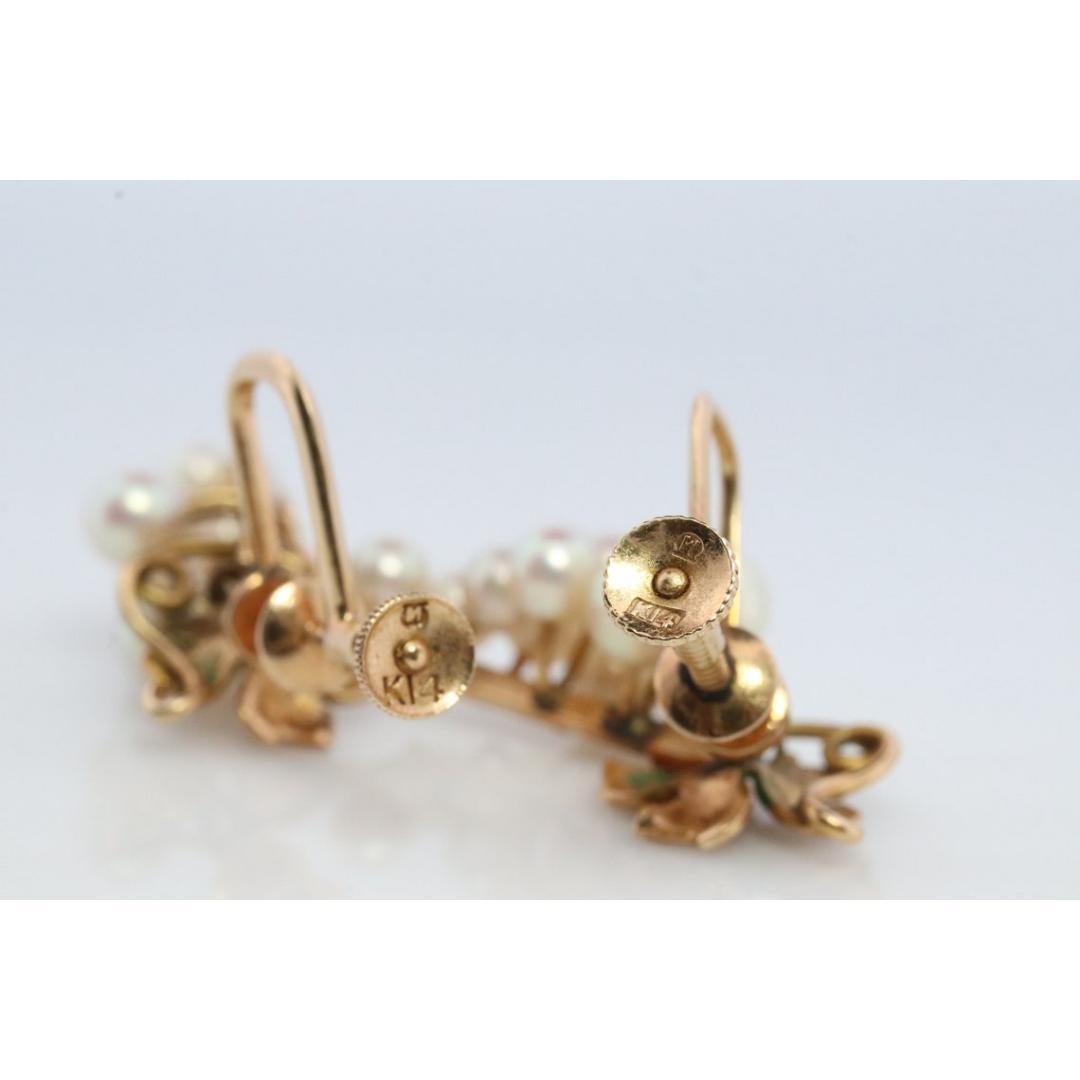 14k MIKIMOTO earrings. Vintage Mikimoto Akoya pearl screw back earrings. Grape For Sale 3