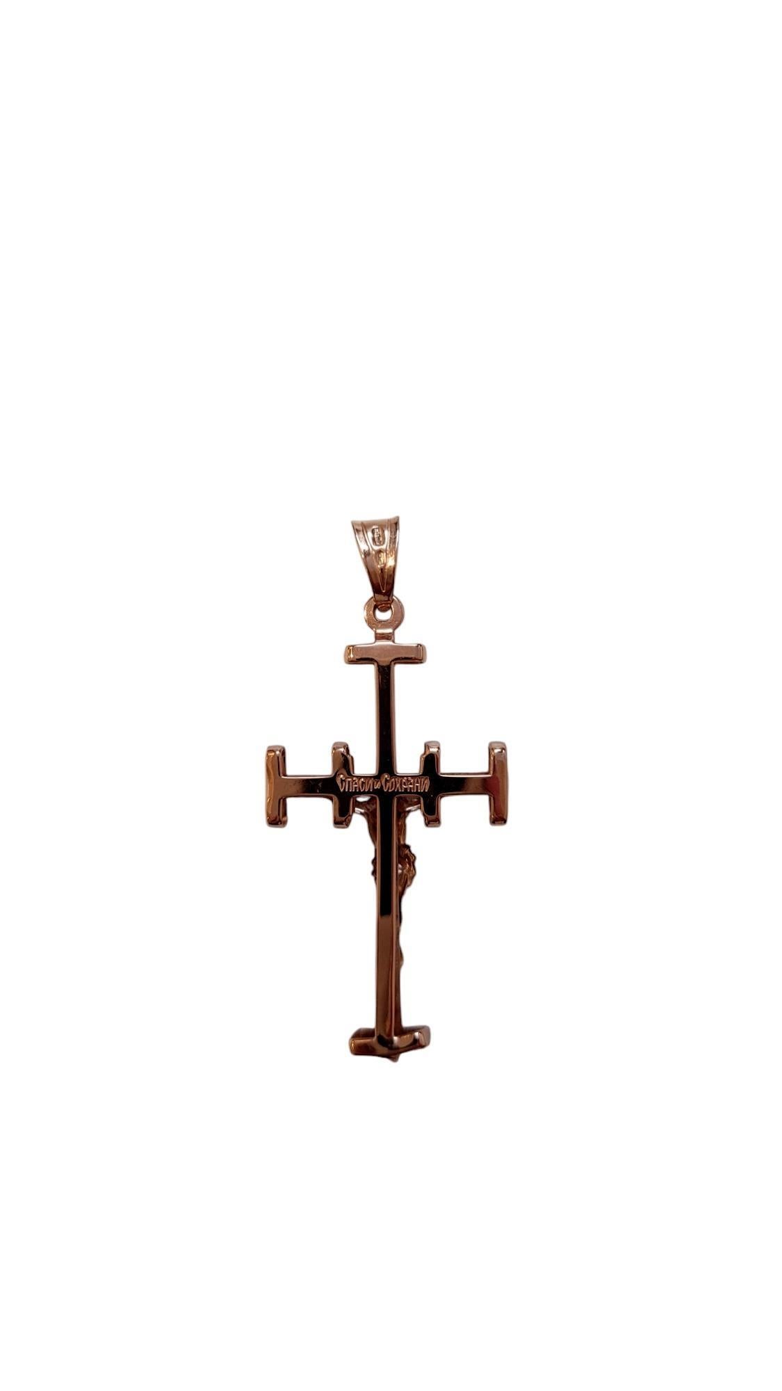 14K Rose and Yellow Gold Crucifix Charm Pendant #20531 In Good Condition For Sale In Washington Depot, CT