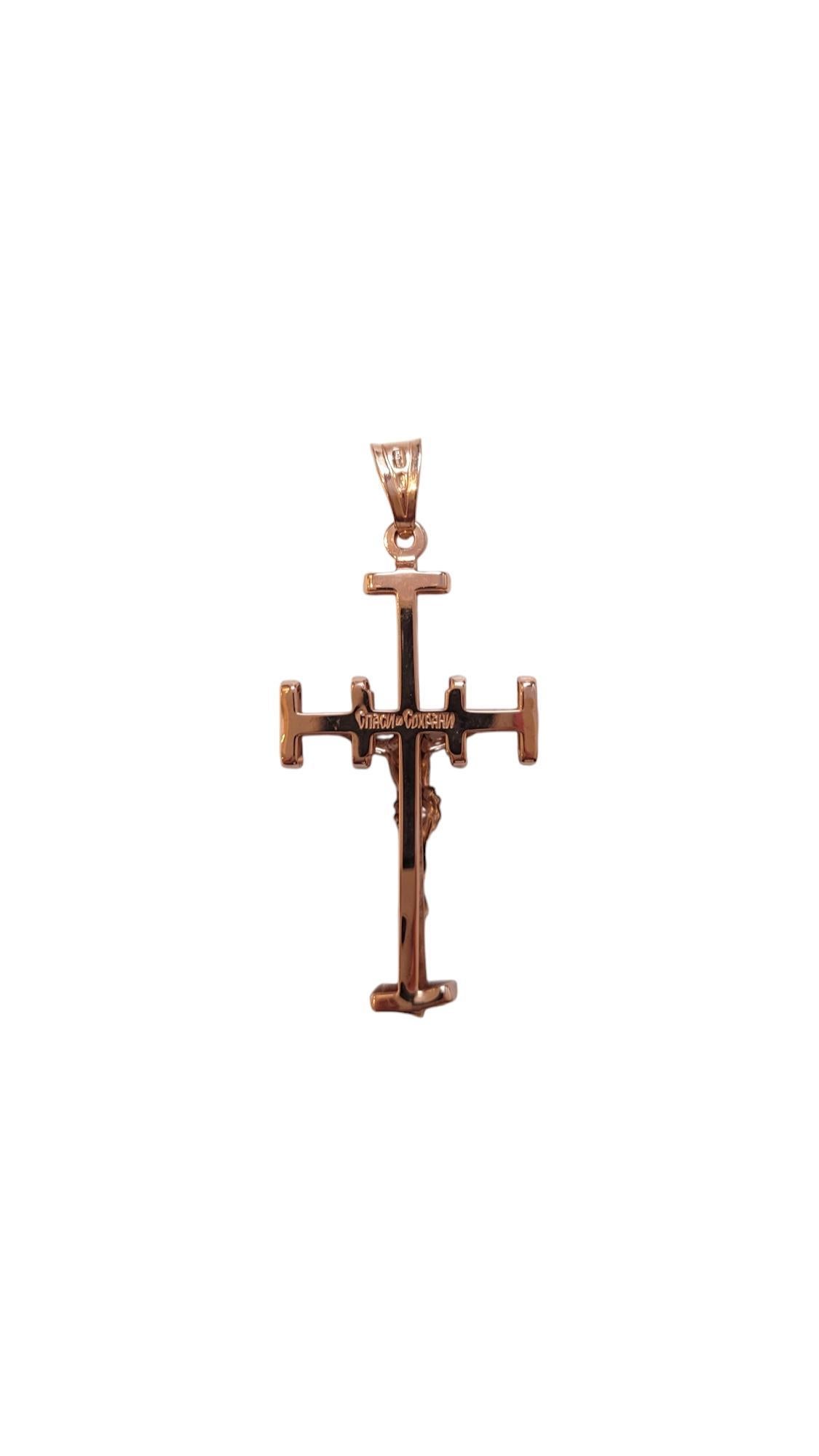 Women's 14K Rose and Yellow Gold Crucifix Charm Pendant #20531 For Sale