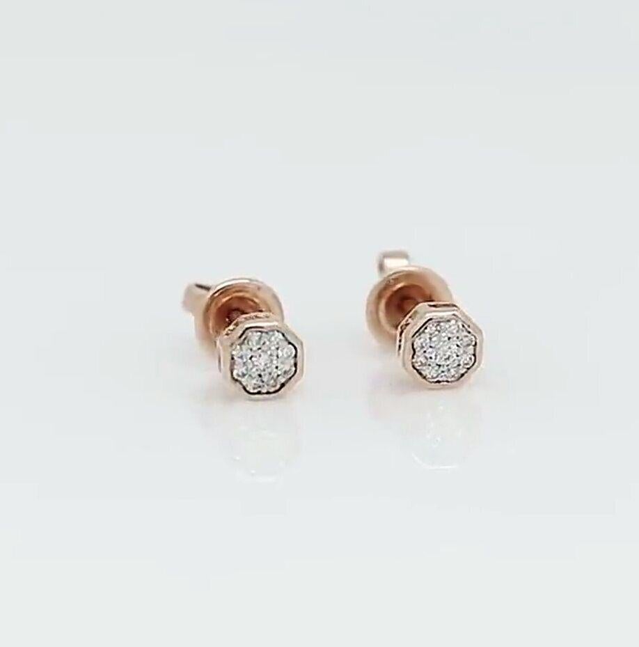 14K Rose Gold Cluster Set Diamond Stud Earrings Minimalist Diamond Earrings Gift In New Condition For Sale In Chicago, IL