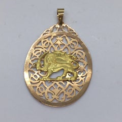 14k Rose Gold Persian Iranian Lion Filigree Necklace Pendant Charm 10.9 Gram USA