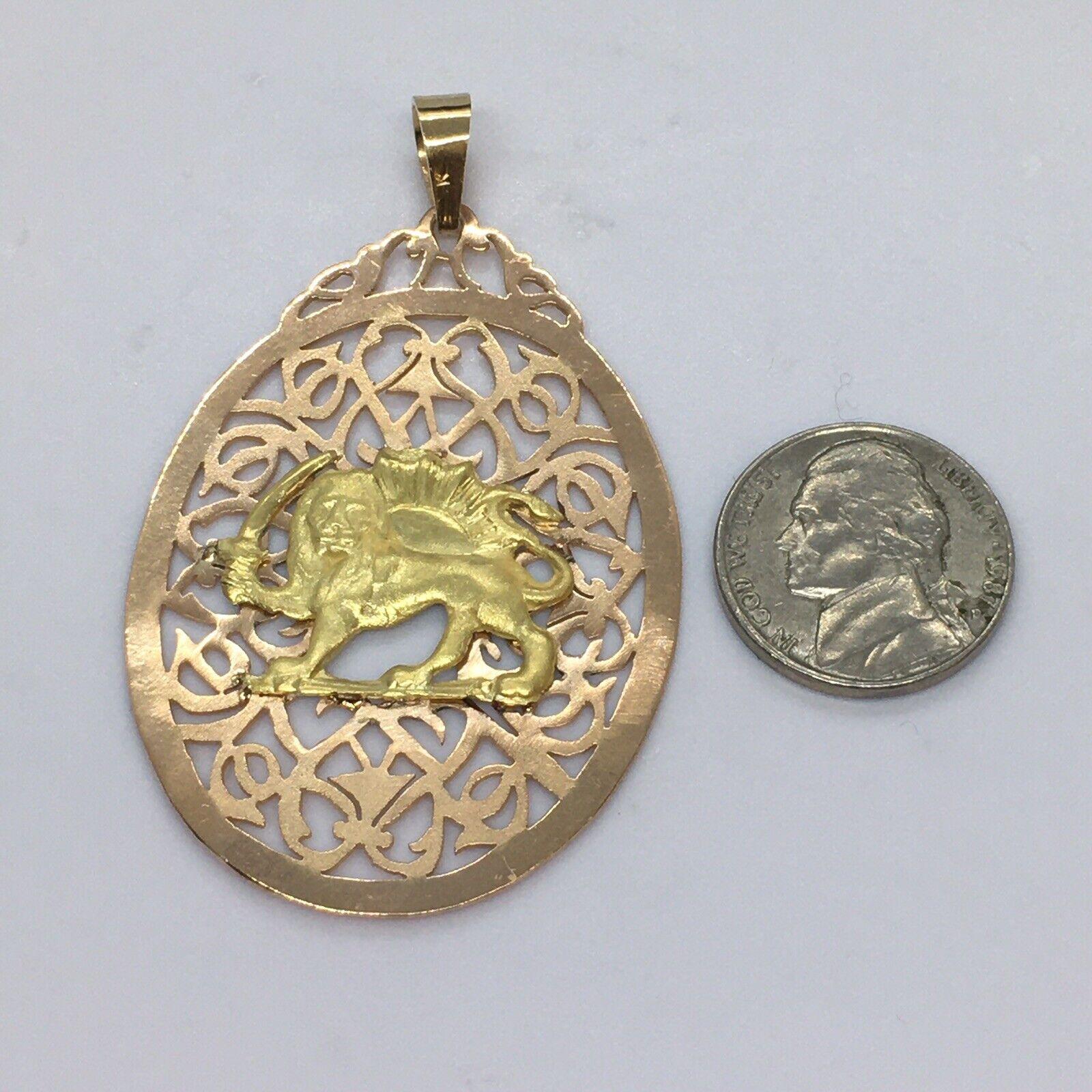 Women's or Men's 14k Rose Gold Persian Iranian Lion Filigree Necklace Pendant Charm 10.9 Gram USA For Sale