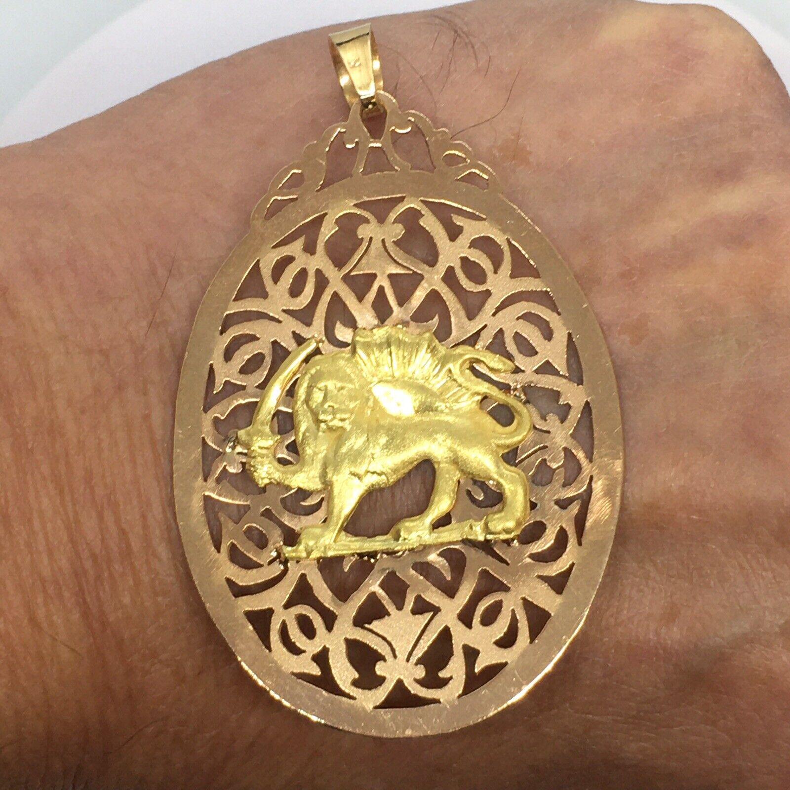 14k Rose Gold Persian Iranian Lion Filigree Necklace Pendant Charm 10.9 Gram USA For Sale 1