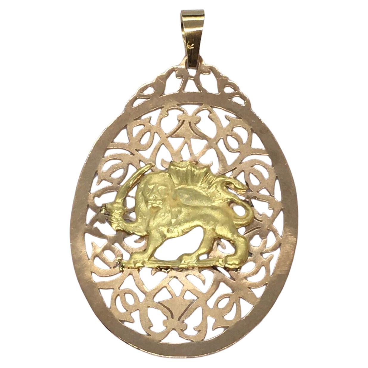 14k Rose Gold Persian Iranian Lion Filigree Necklace Pendant Charm 10.9 Gram USA For Sale