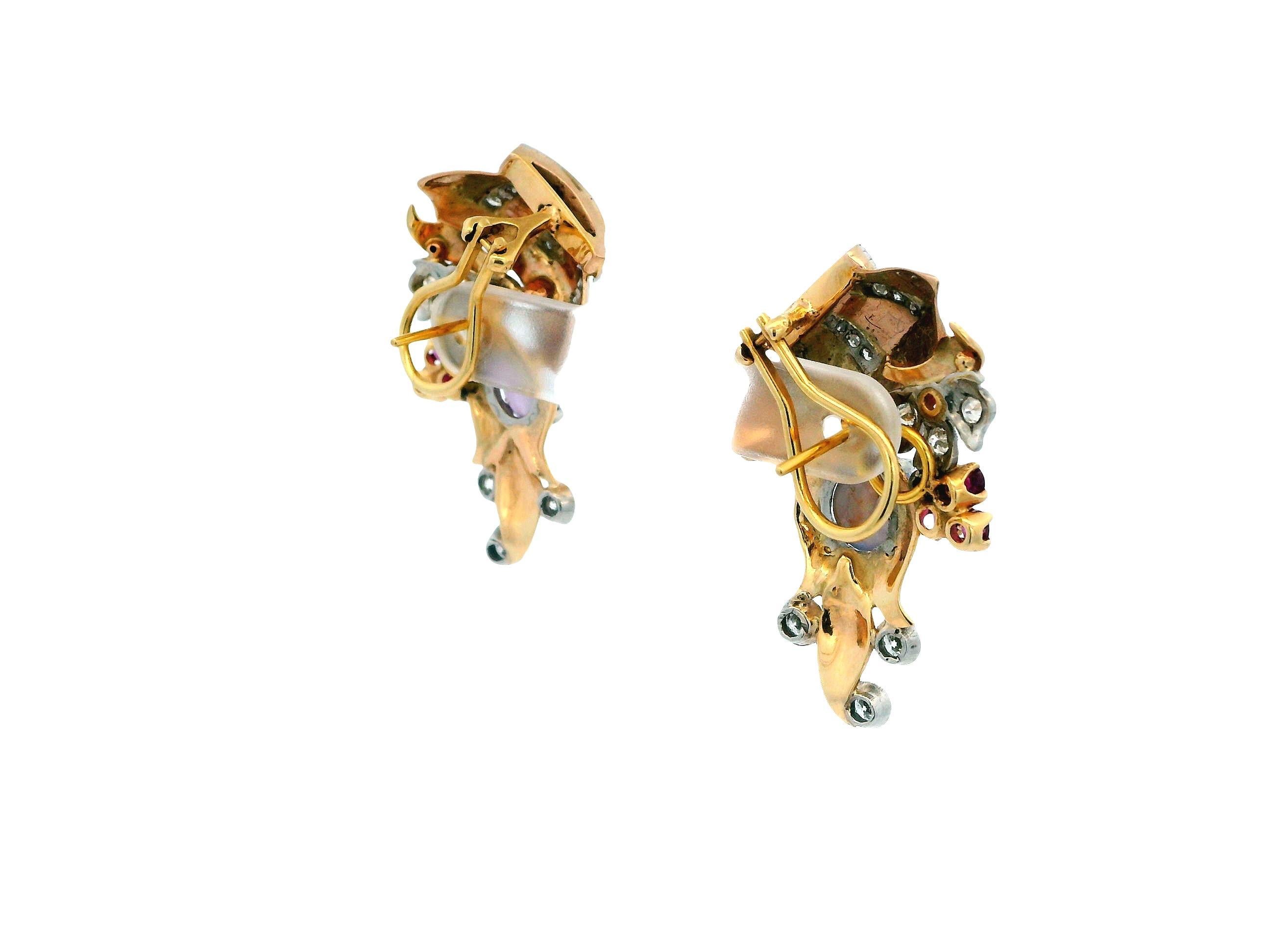 14K Rose Gold Retro Star Sapphire, Diamonds & Rubies Basket Form Earrings. For Sale 1